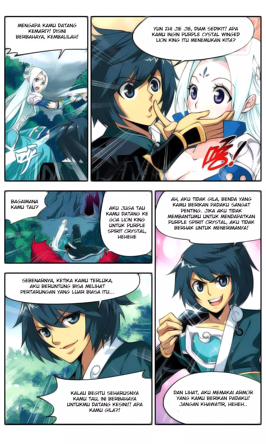 Battle Through the Heavens Chap 28 - Next Chap 29