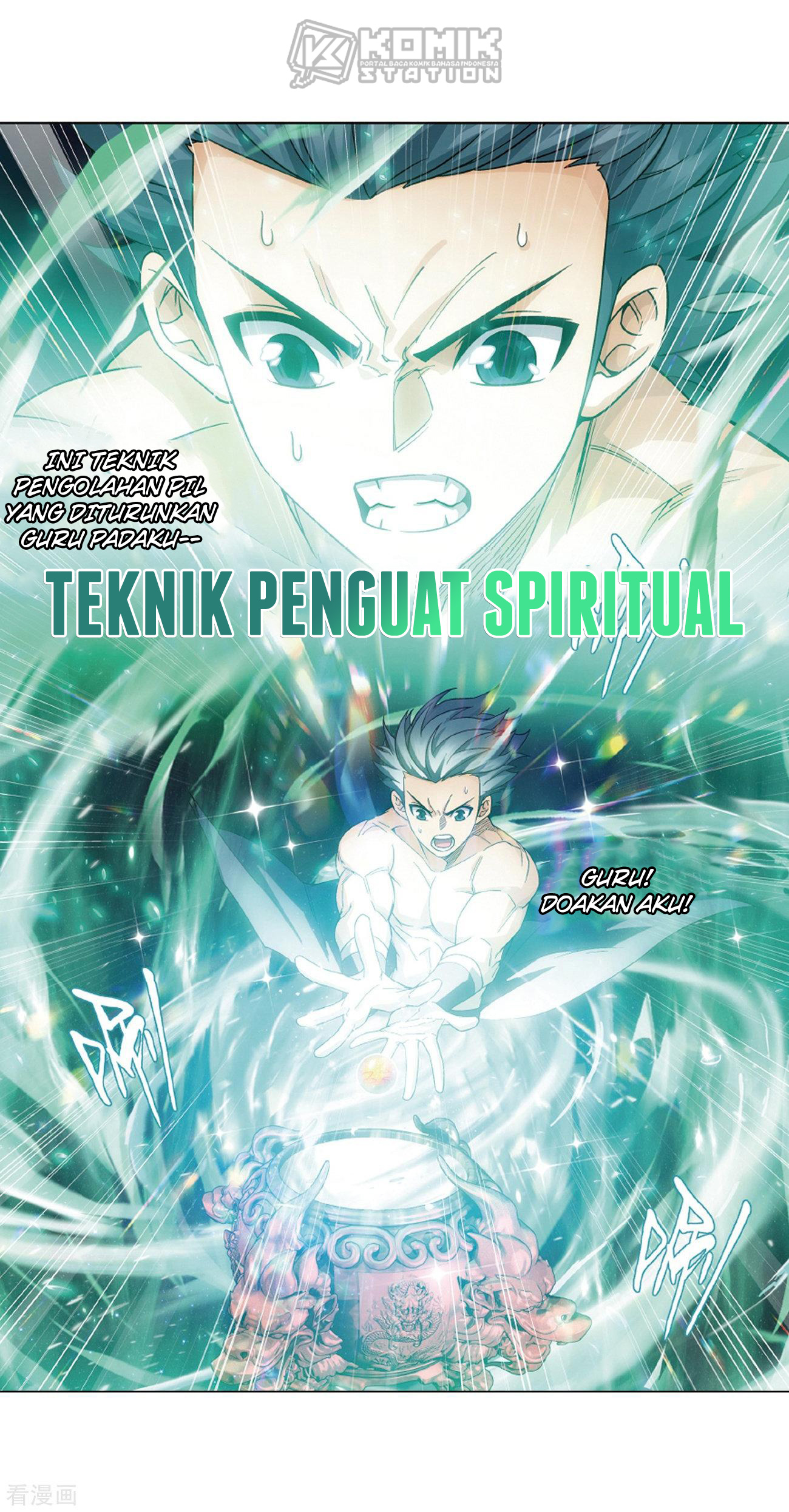 Battle Through the Heavens Chap 281 - Next Chap 282