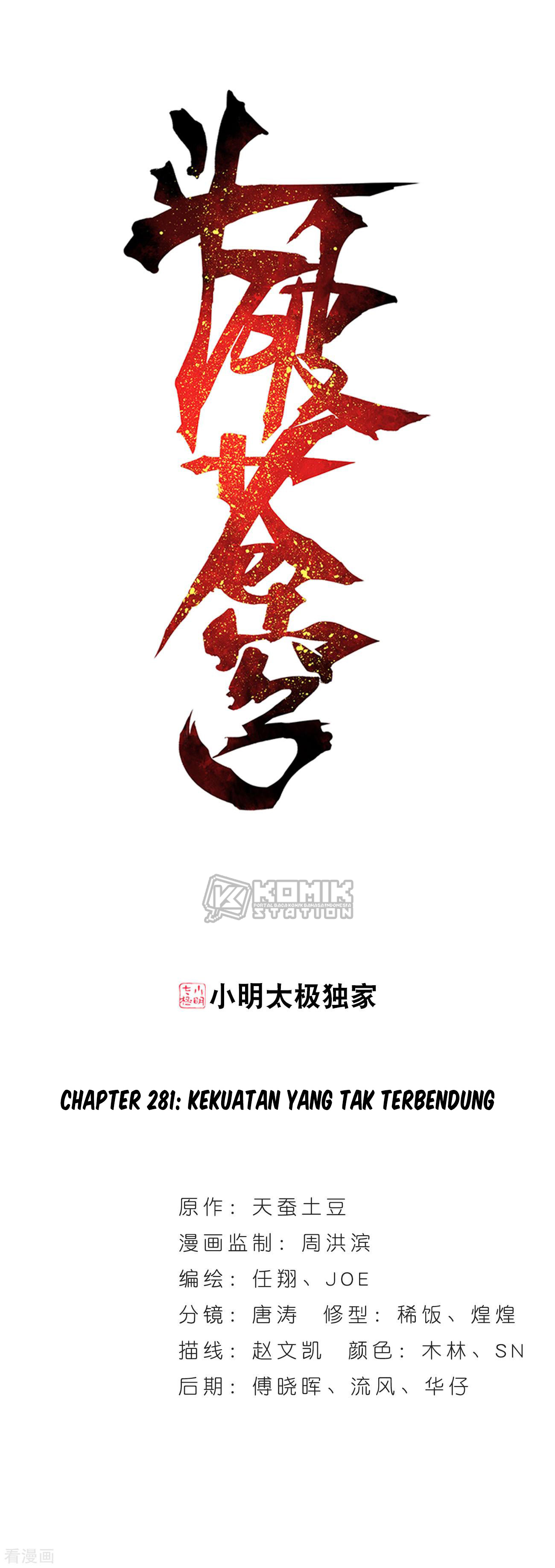 Battle Through the Heavens Chap 281 - Next Chap 282