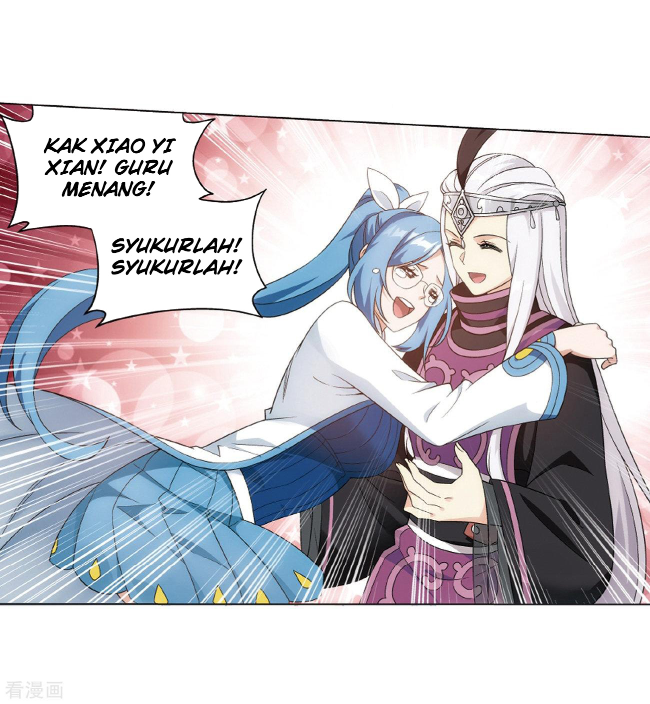 Battle Through the Heavens Chap 281 - Next Chap 282