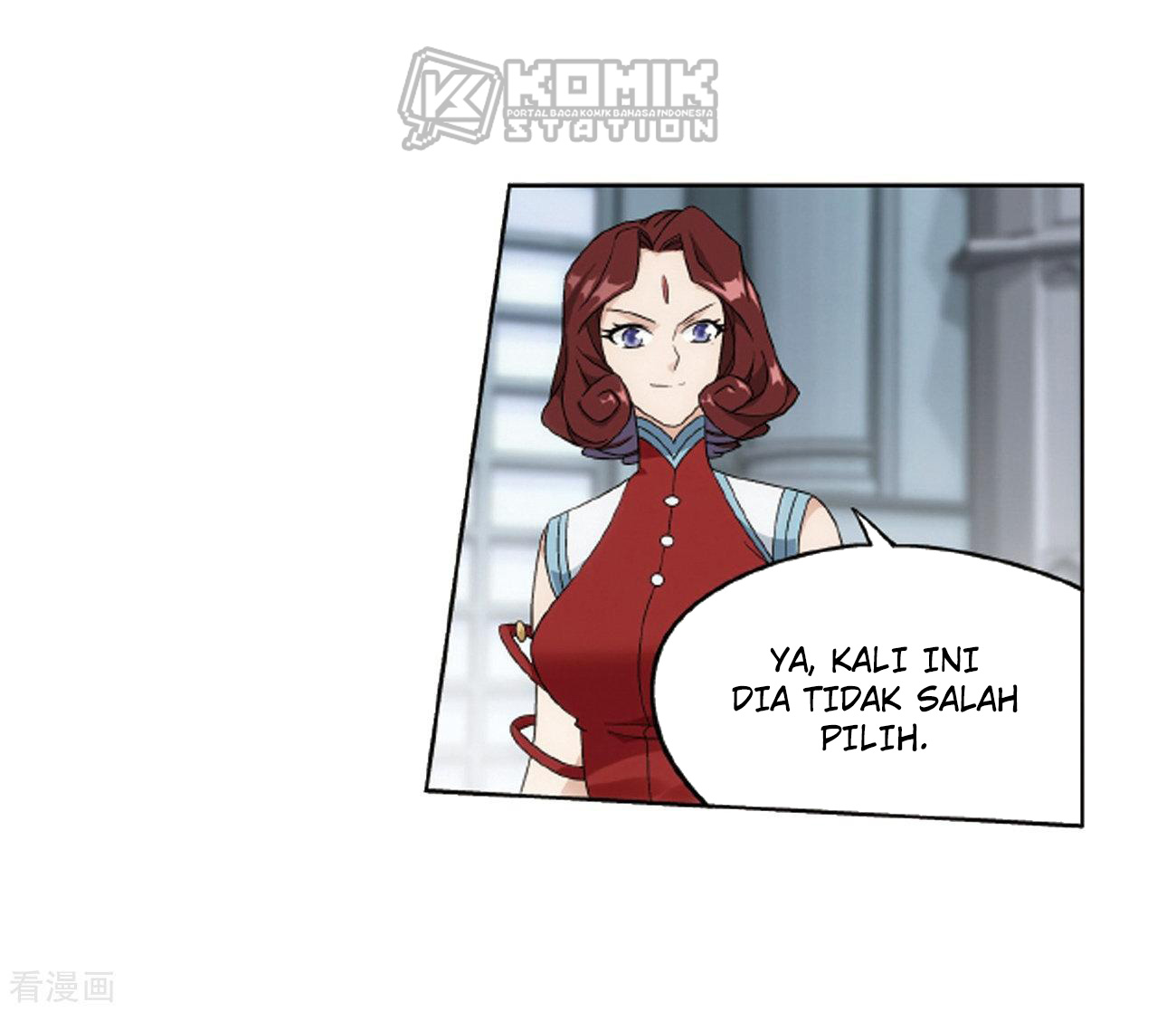 Battle Through the Heavens Chap 281 - Next Chap 282