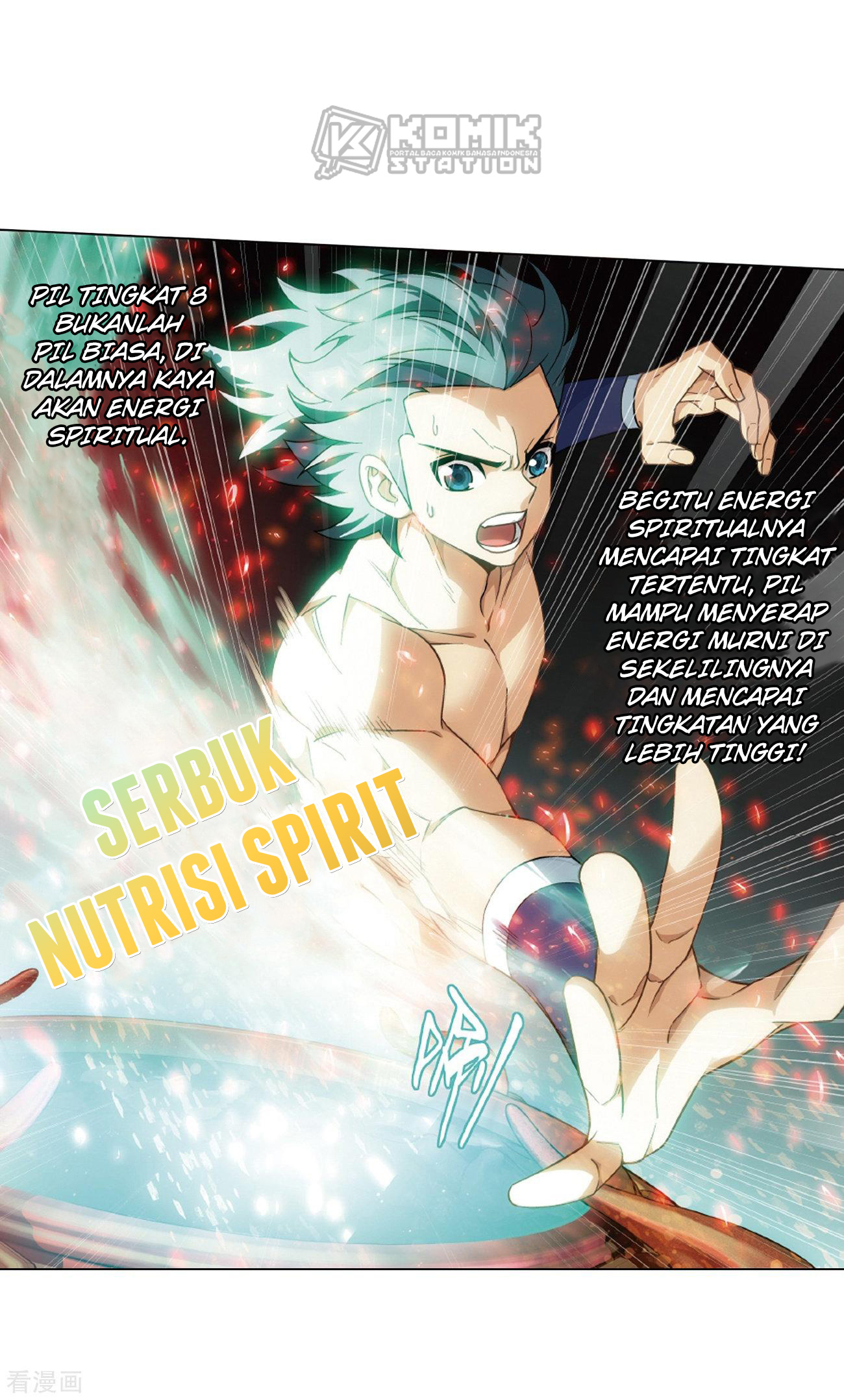 Battle Through the Heavens Chap 281 - Next Chap 282