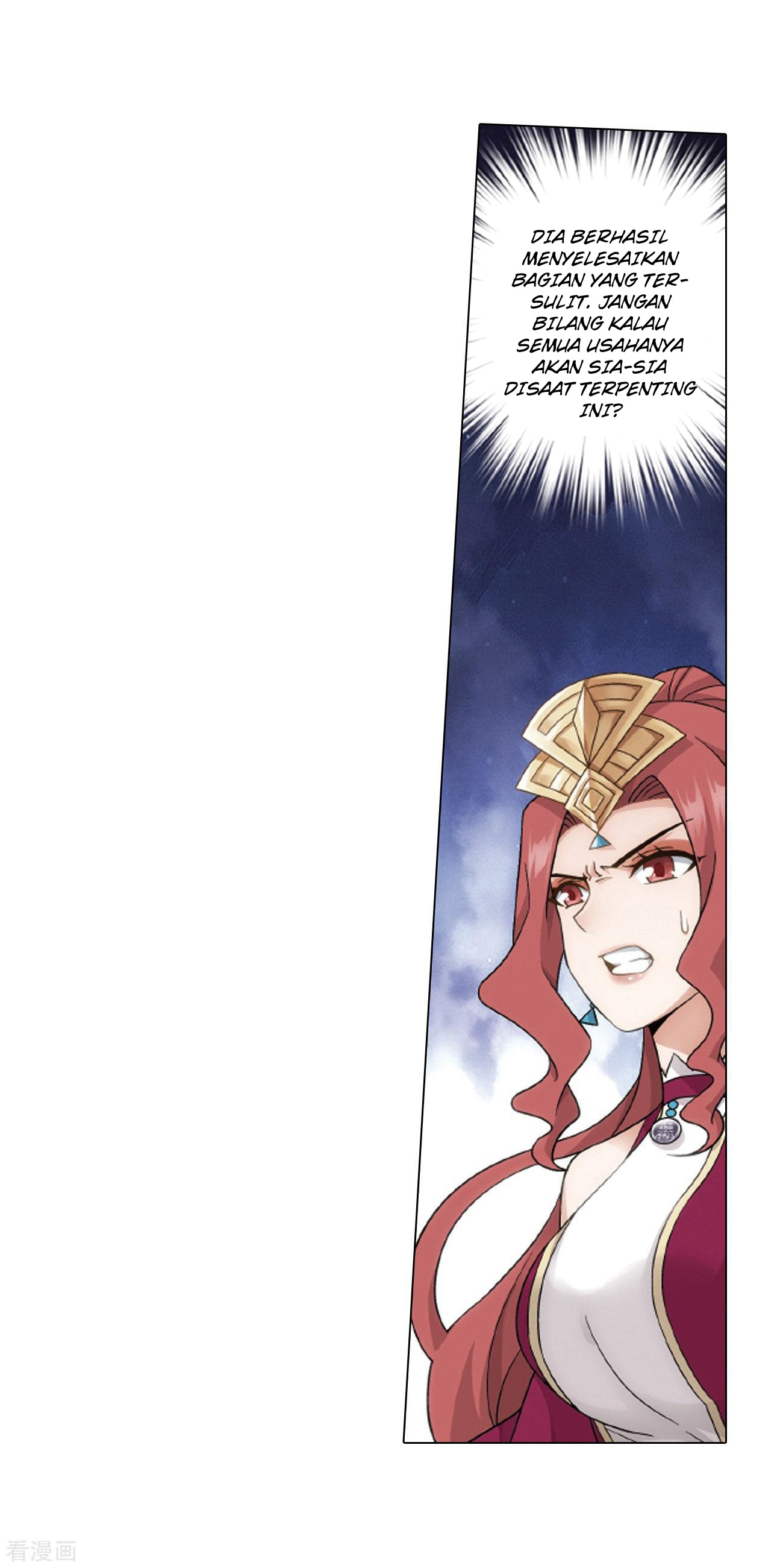 Battle Through the Heavens Chap 281 - Next Chap 282