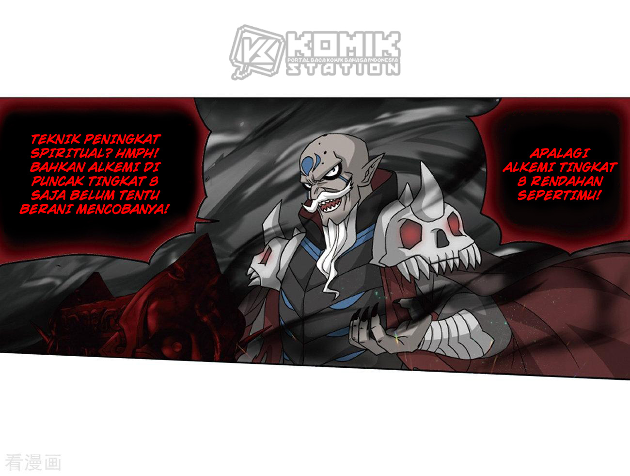 Battle Through the Heavens Chap 281 - Next Chap 282