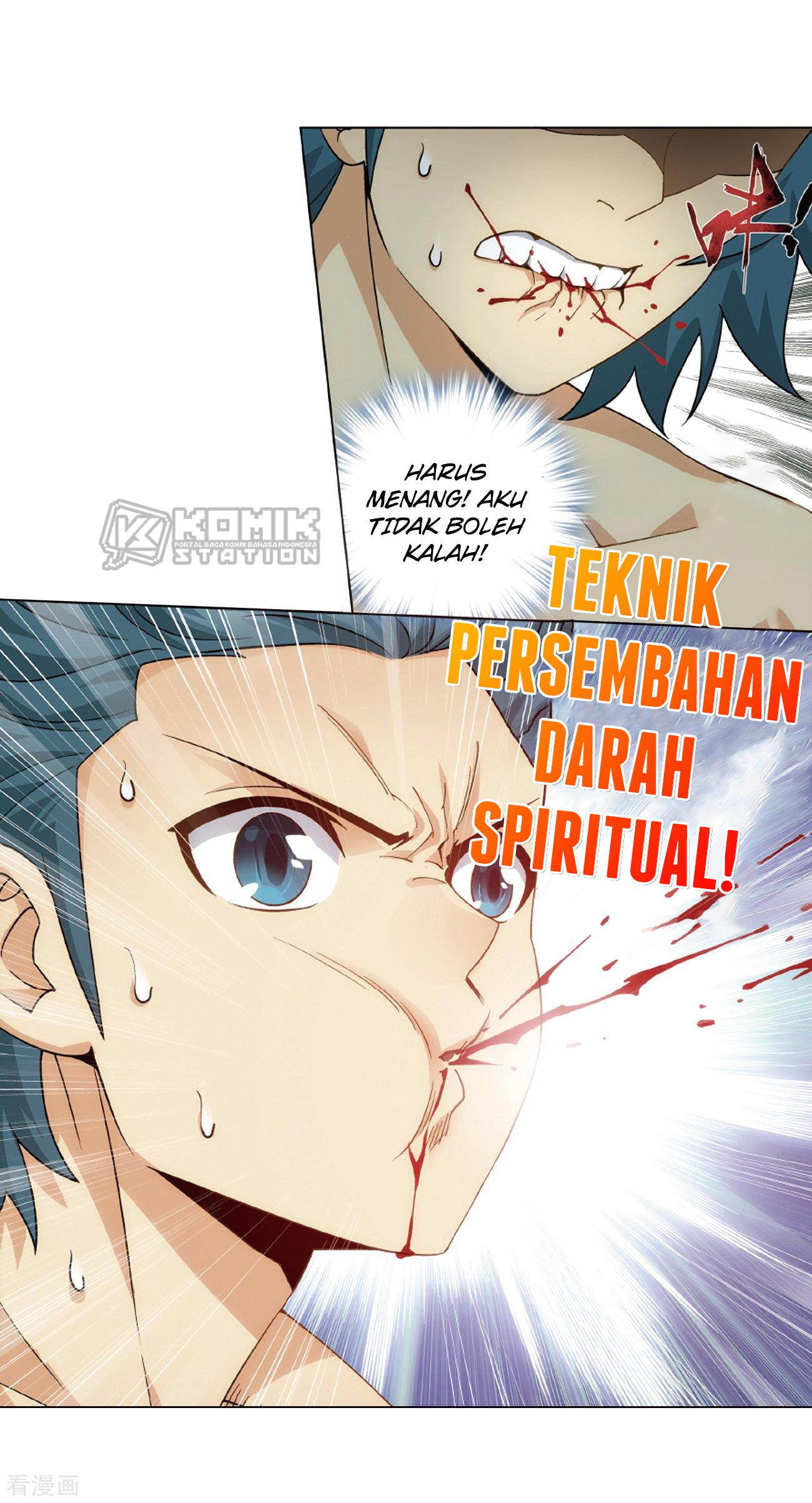 Battle Through the Heavens Chap 281 - Next Chap 282