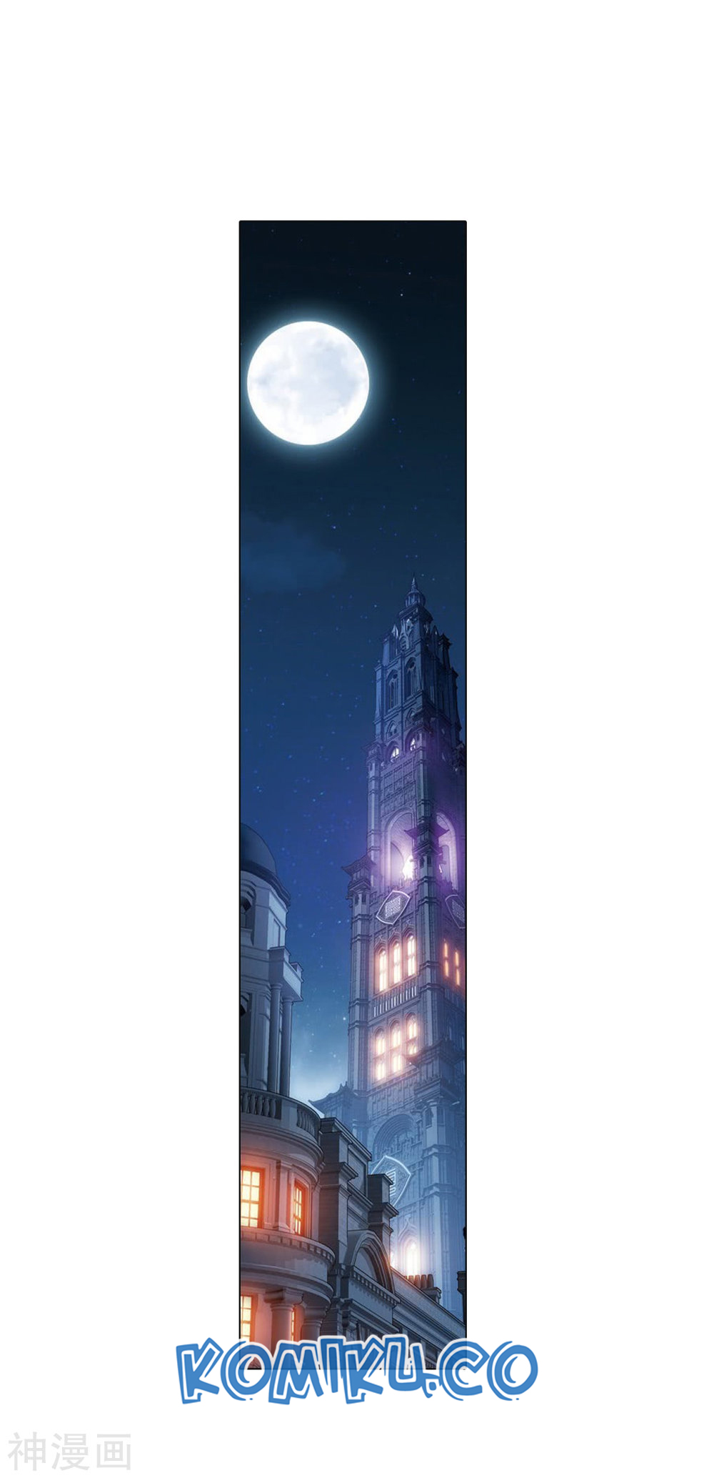 Battle Through the Heavens Chap 282 - Next Chap 283