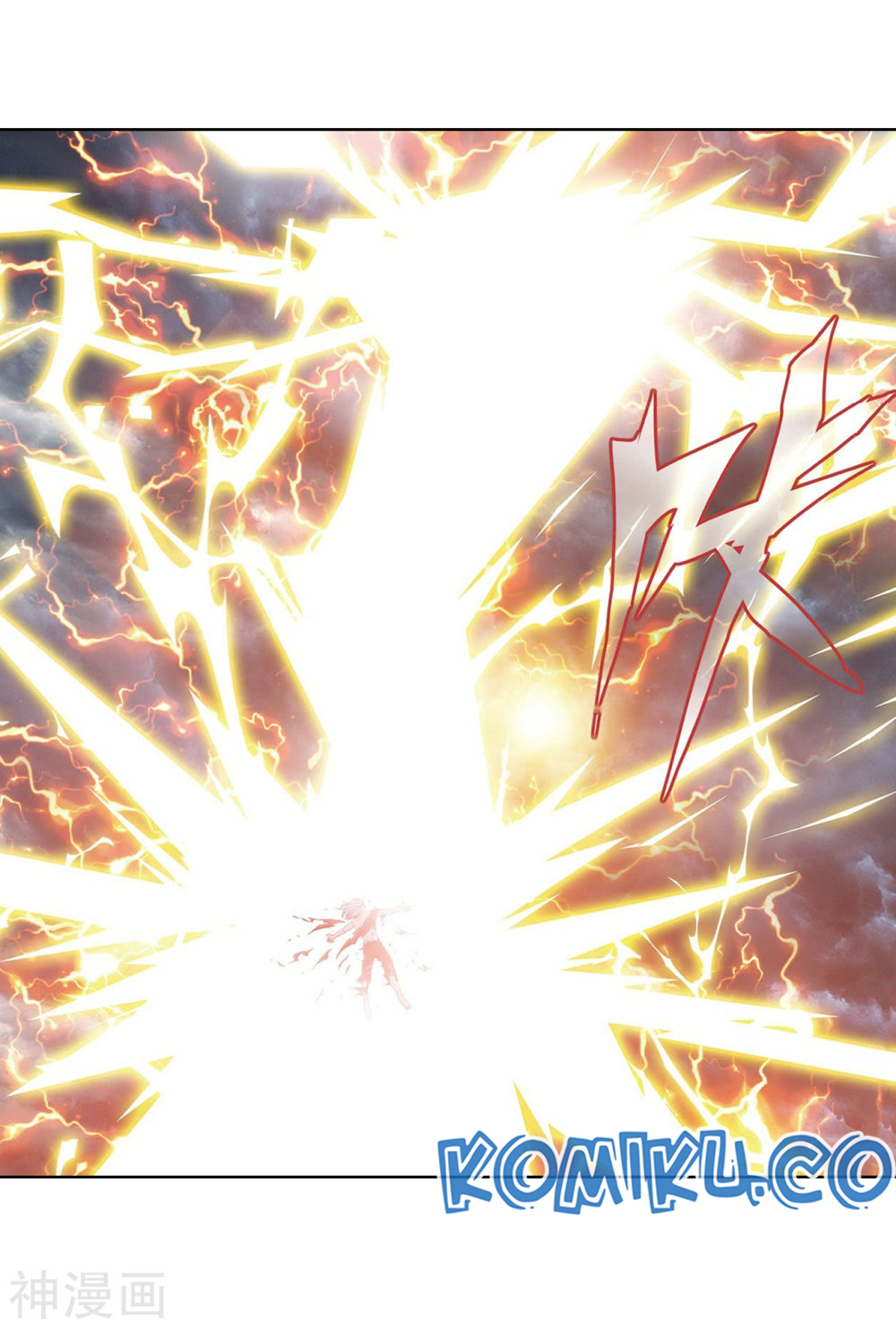 Battle Through the Heavens Chap 282 - Next Chap 283