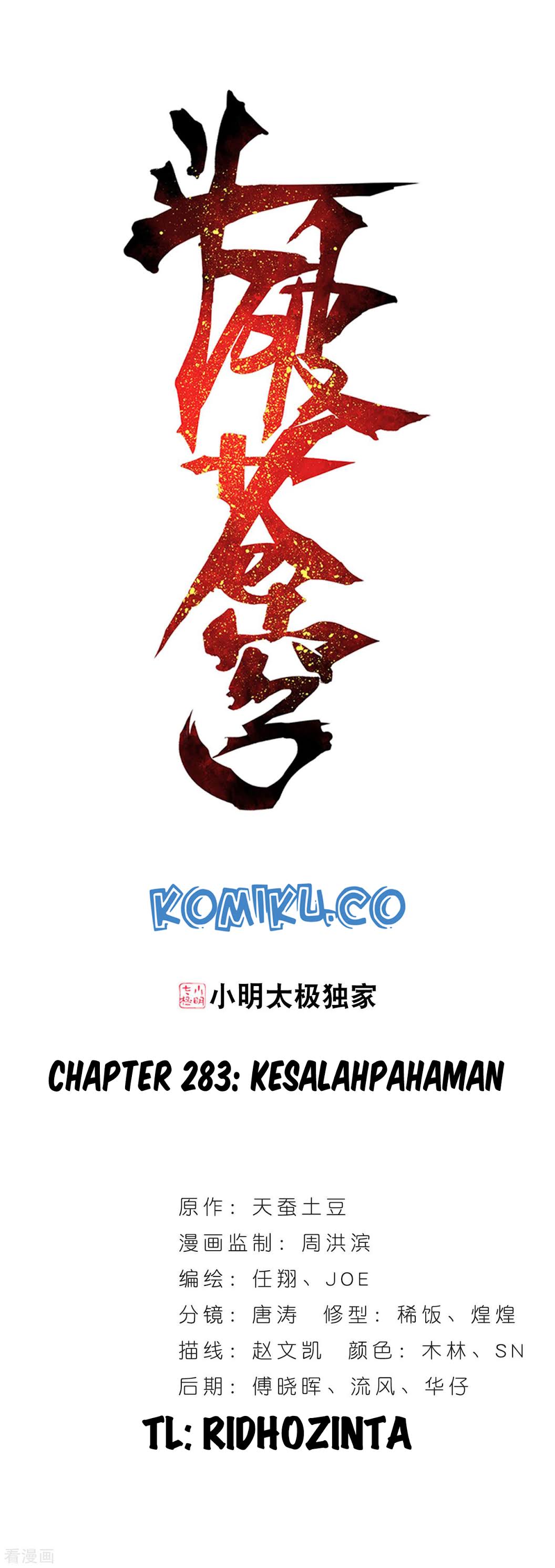 Battle Through the Heavens Chap 283 - Next Chap 284