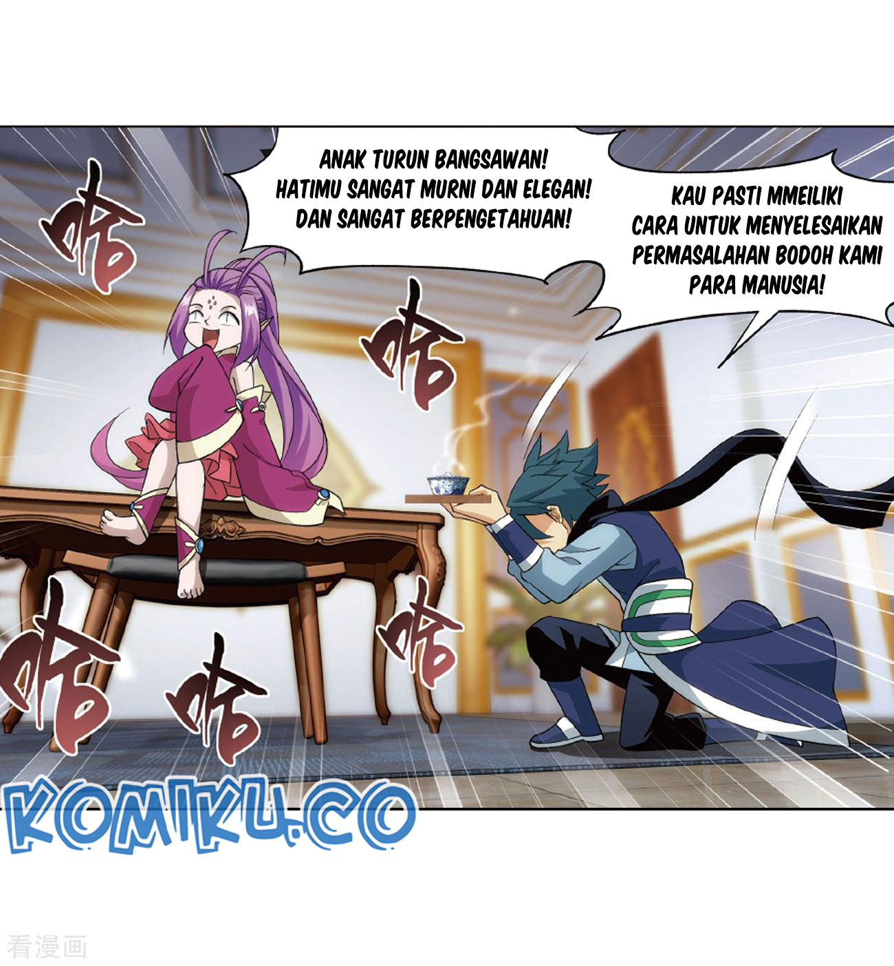 Battle Through the Heavens Chap 283 - Next Chap 284