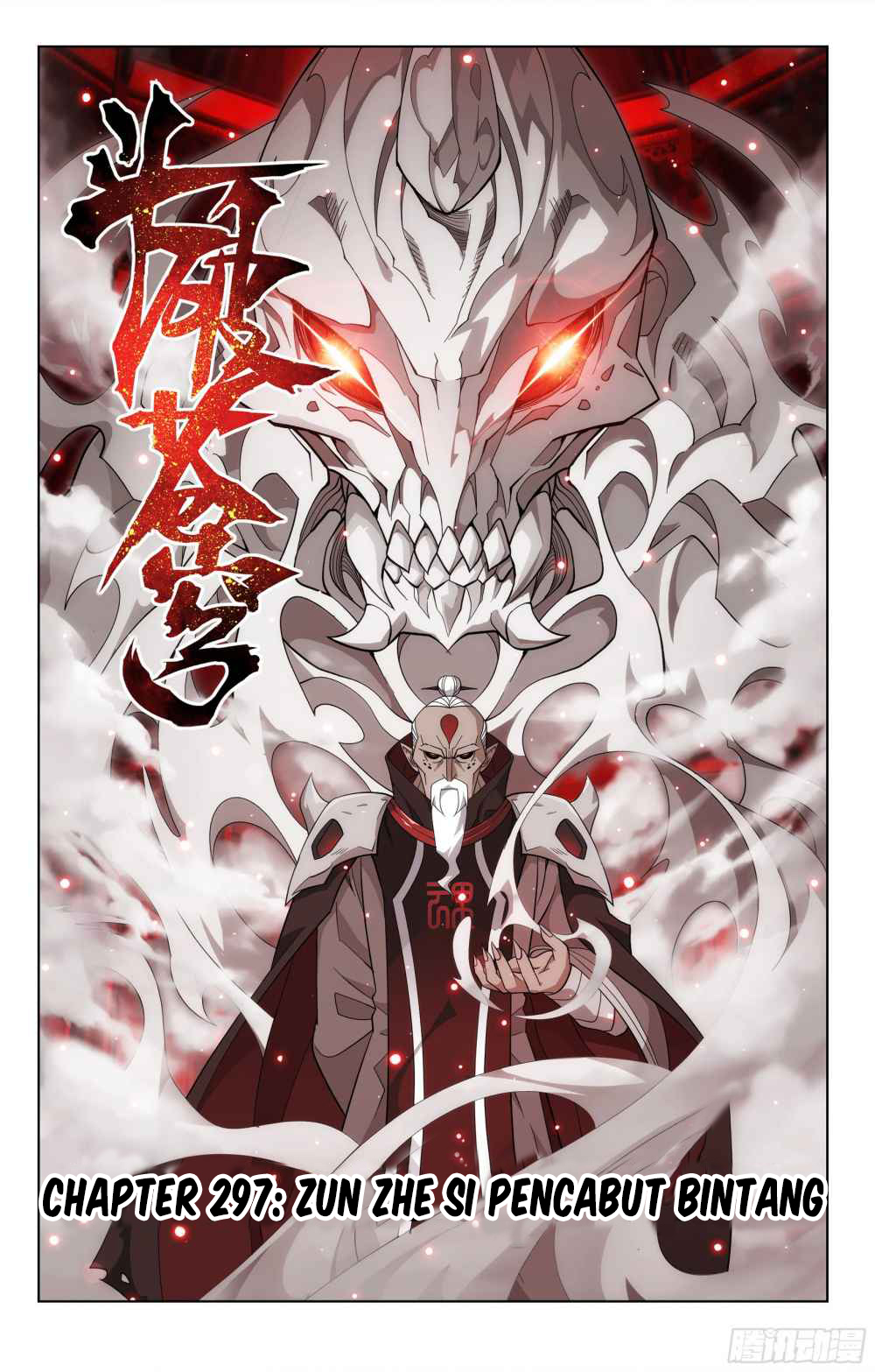 Battle Through the Heavens Chap 297 - Next Chap 298