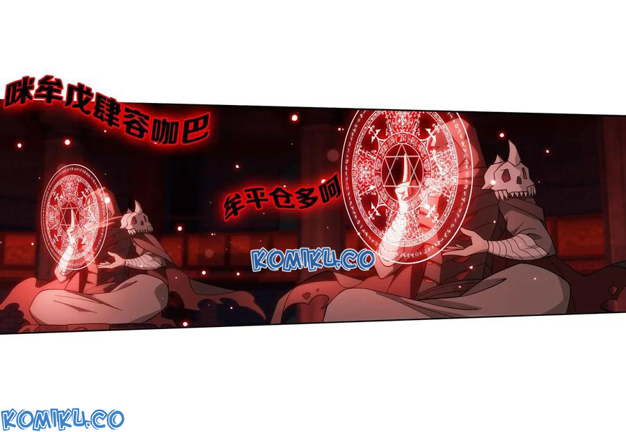 Battle Through the Heavens Chap 295 - Next Chap 296