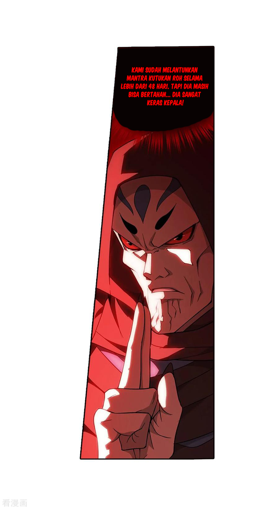 Battle Through the Heavens Chap 295 - Next Chap 296