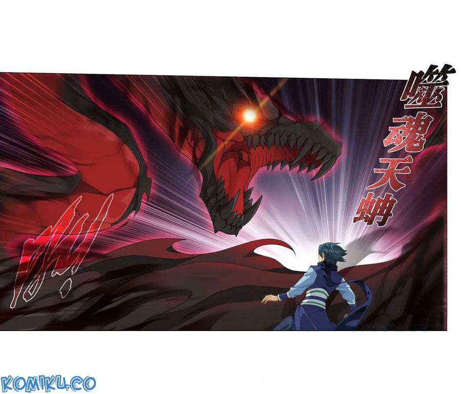 Battle Through the Heavens Chap 296 - Next Chap 297