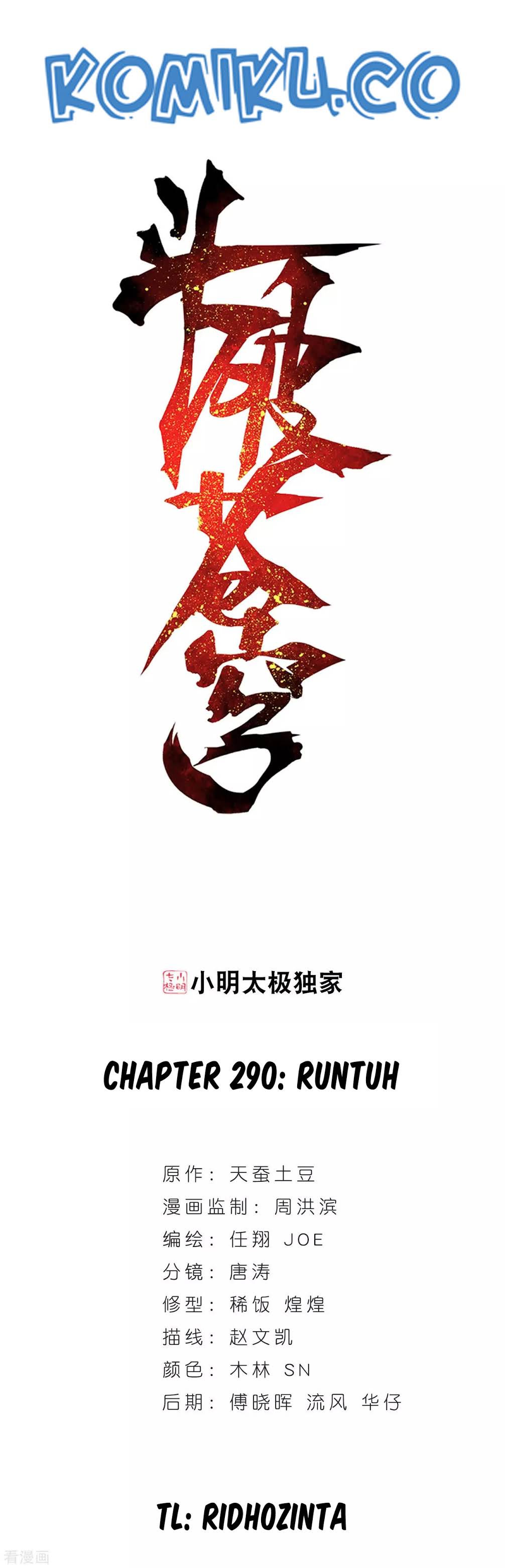 Battle Through the Heavens Chap 290 - Next Chap 291