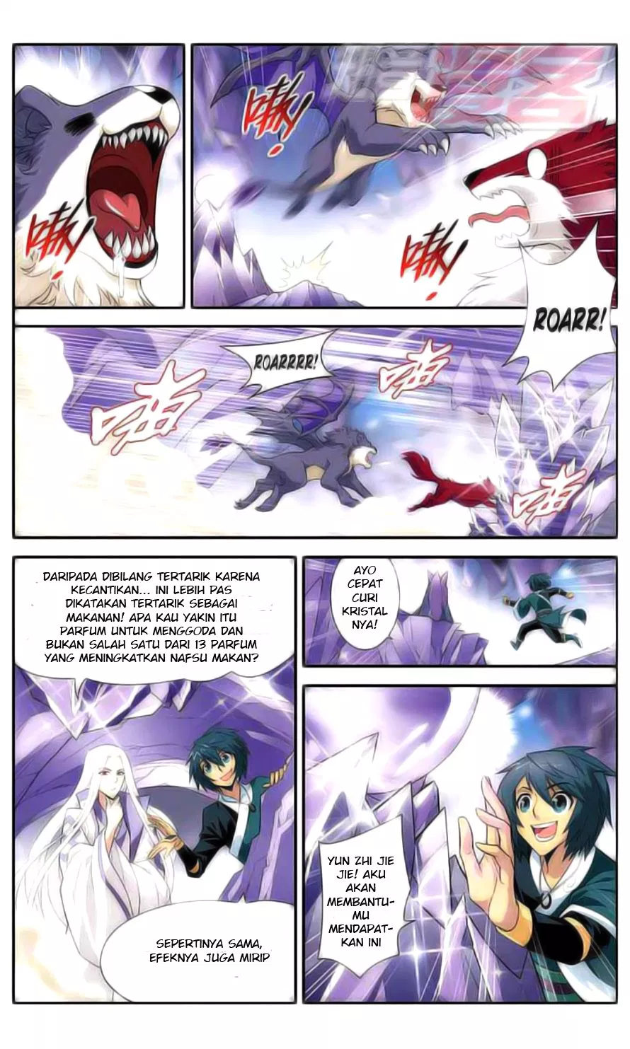 Battle Through the Heavens Chap 29 - Next Chap 30