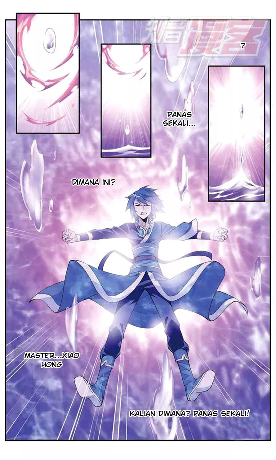 Battle Through the Heavens Chap 29 - Next Chap 30