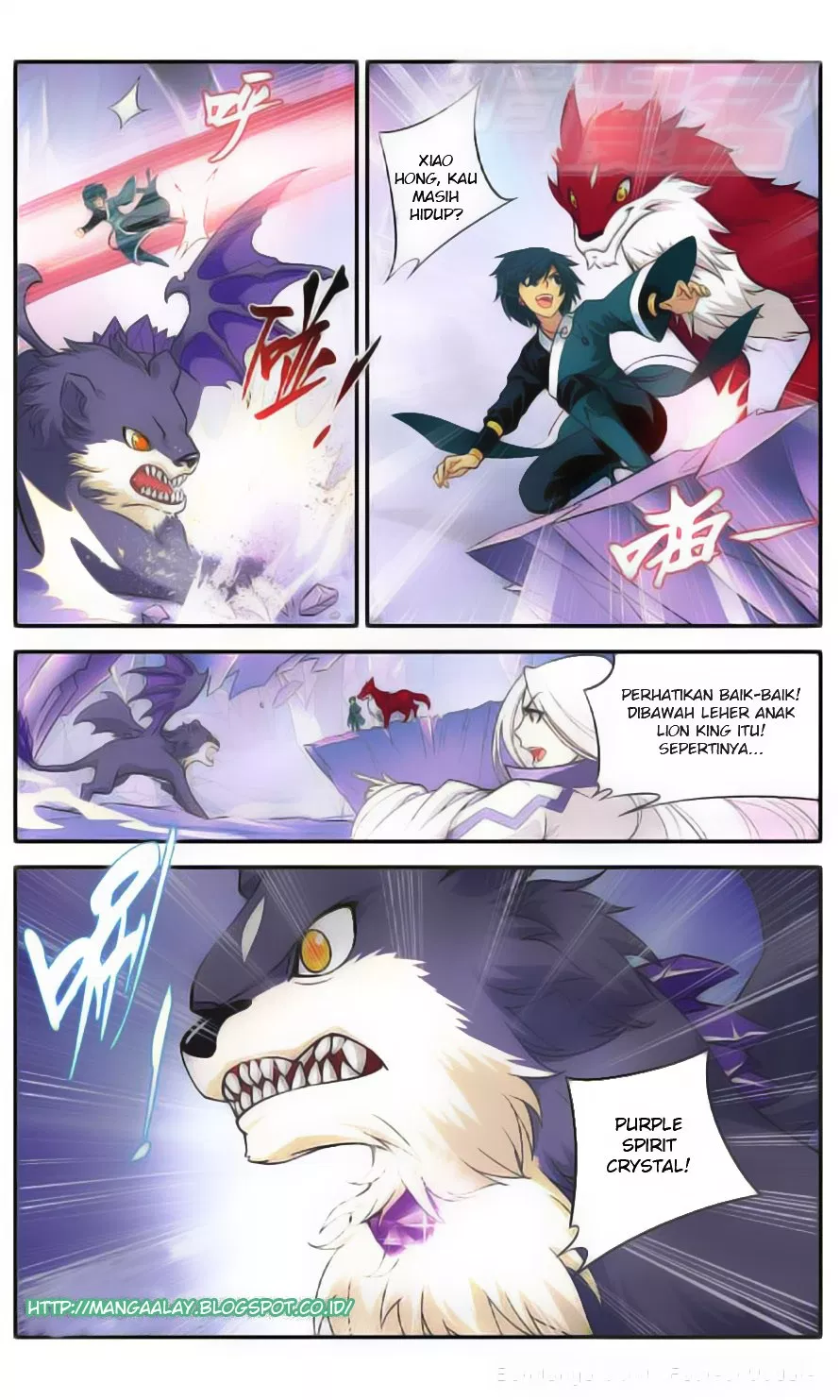 Battle Through the Heavens Chap 29 - Next Chap 30