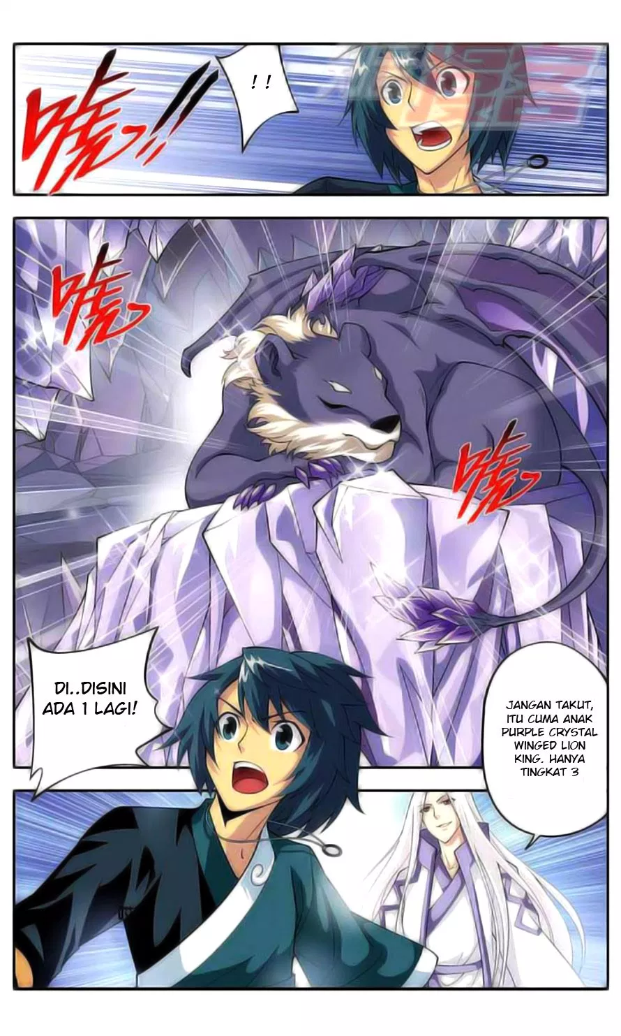 Battle Through the Heavens Chap 29 - Next Chap 30