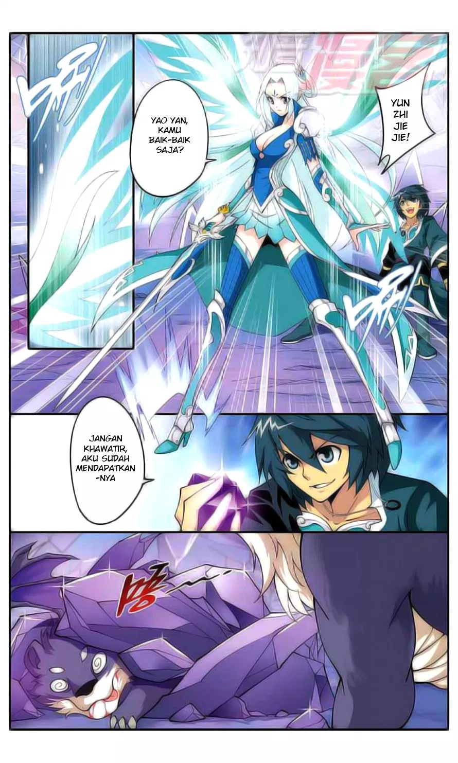 Battle Through the Heavens Chap 29 - Next Chap 30