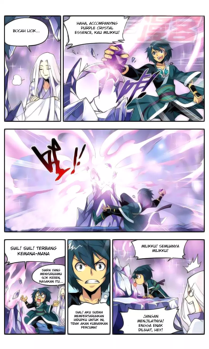 Battle Through the Heavens Chap 29 - Next Chap 30