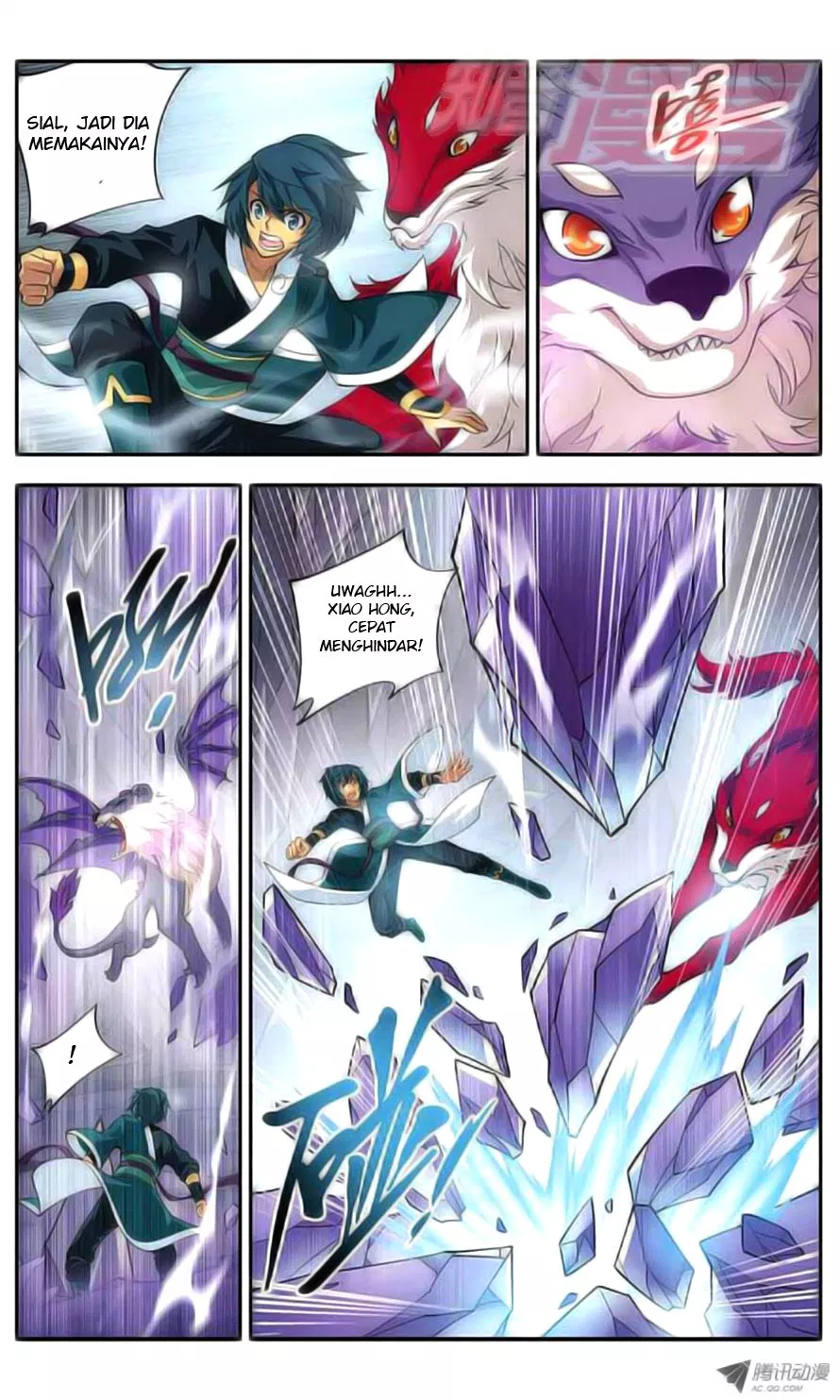 Battle Through the Heavens Chap 29 - Next Chap 30