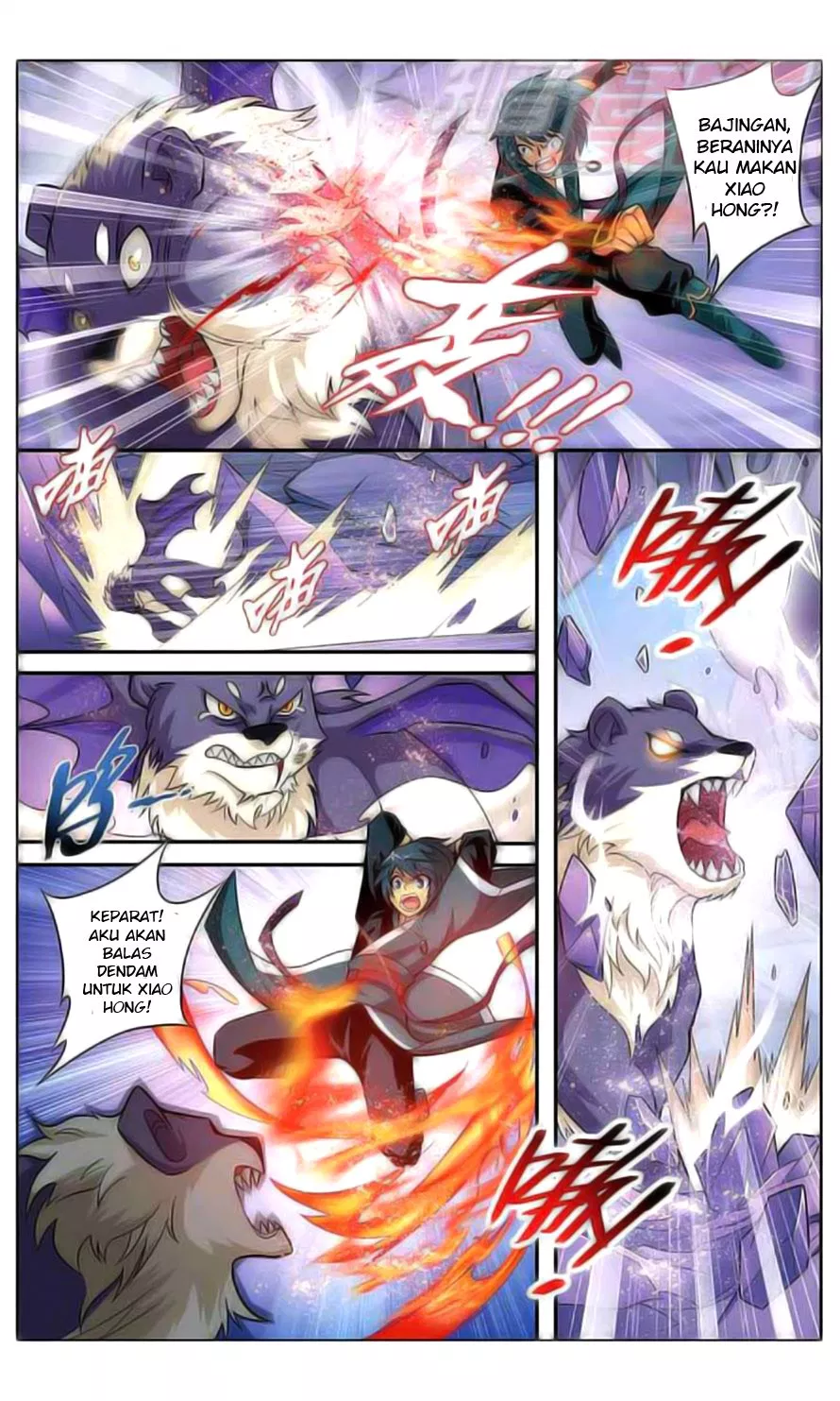 Battle Through the Heavens Chap 29 - Next Chap 30