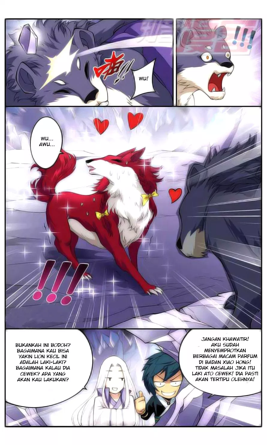 Battle Through the Heavens Chap 29 - Next Chap 30