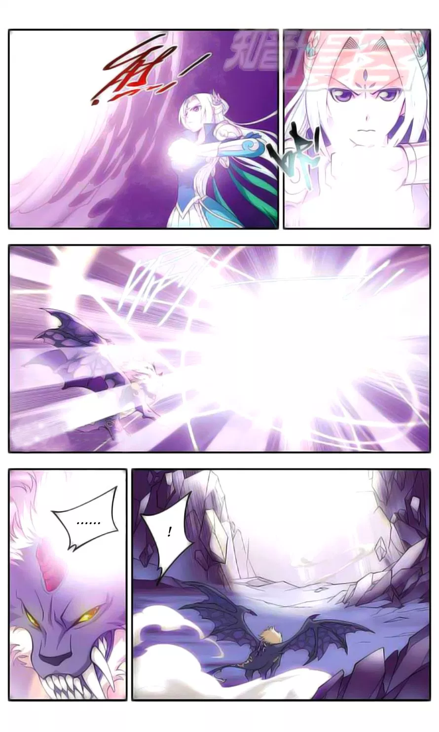 Battle Through the Heavens Chap 29 - Next Chap 30