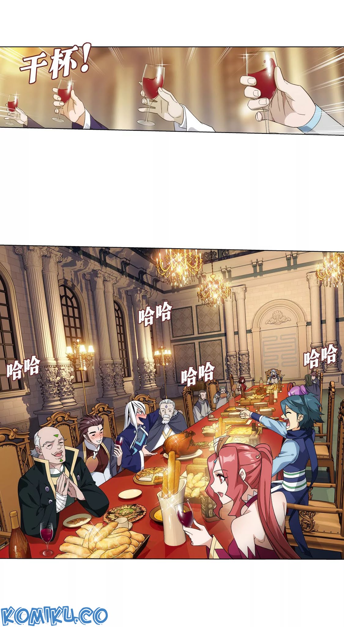 Battle Through the Heavens Chap 291 - Next Chap 292