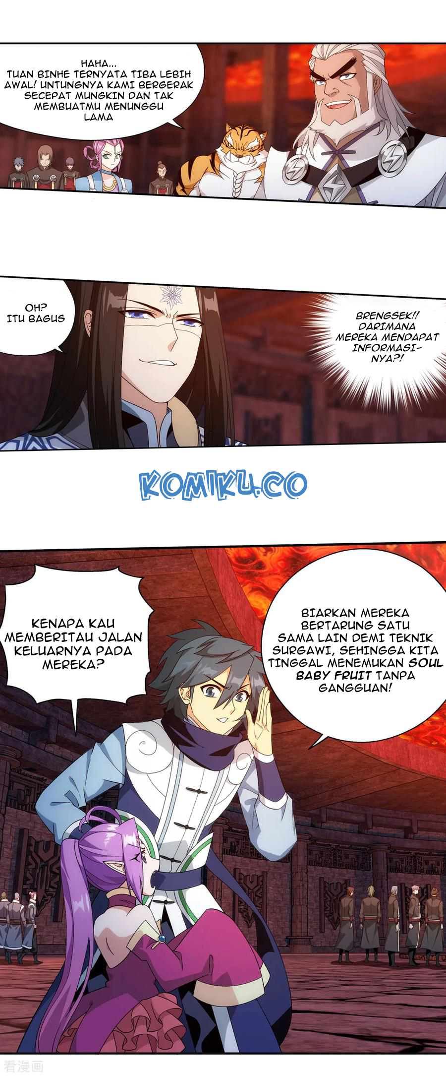 Battle Through the Heavens Chap 307 - Next Chap 308