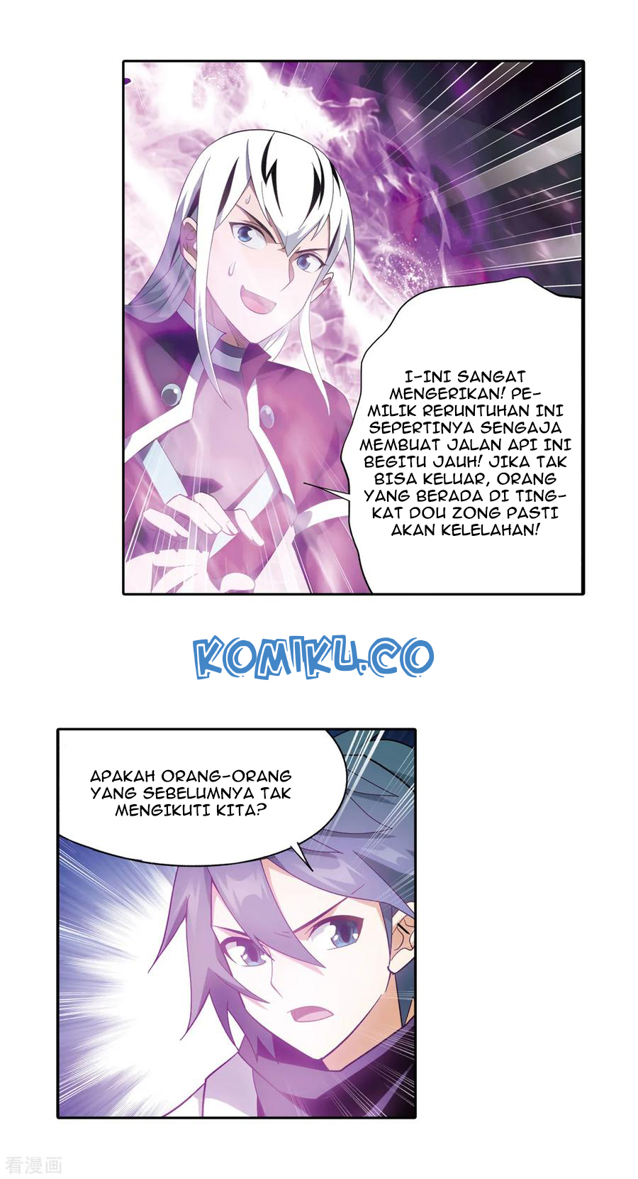 Battle Through the Heavens Chap 307 - Next Chap 308