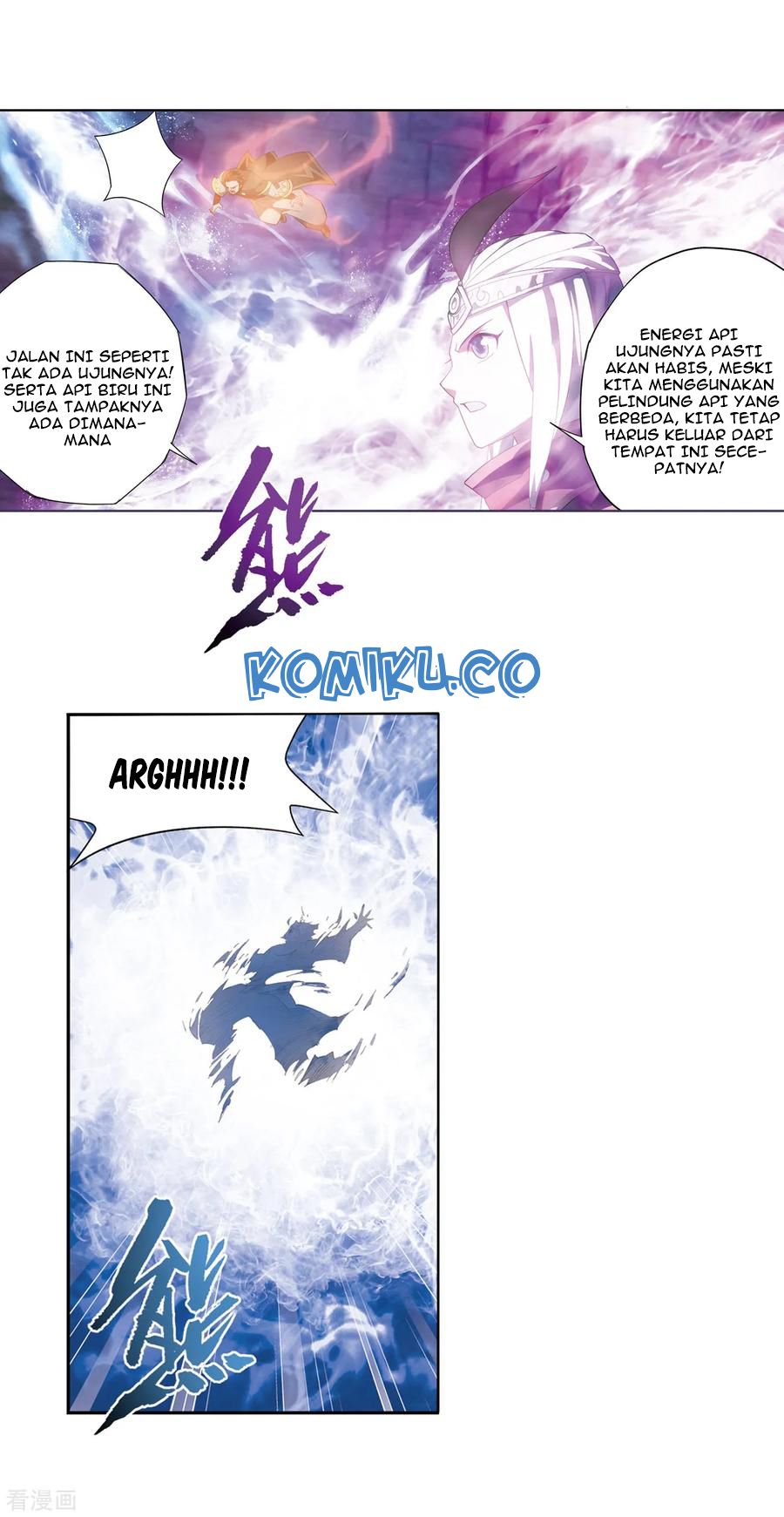 Battle Through the Heavens Chap 307 - Next Chap 308