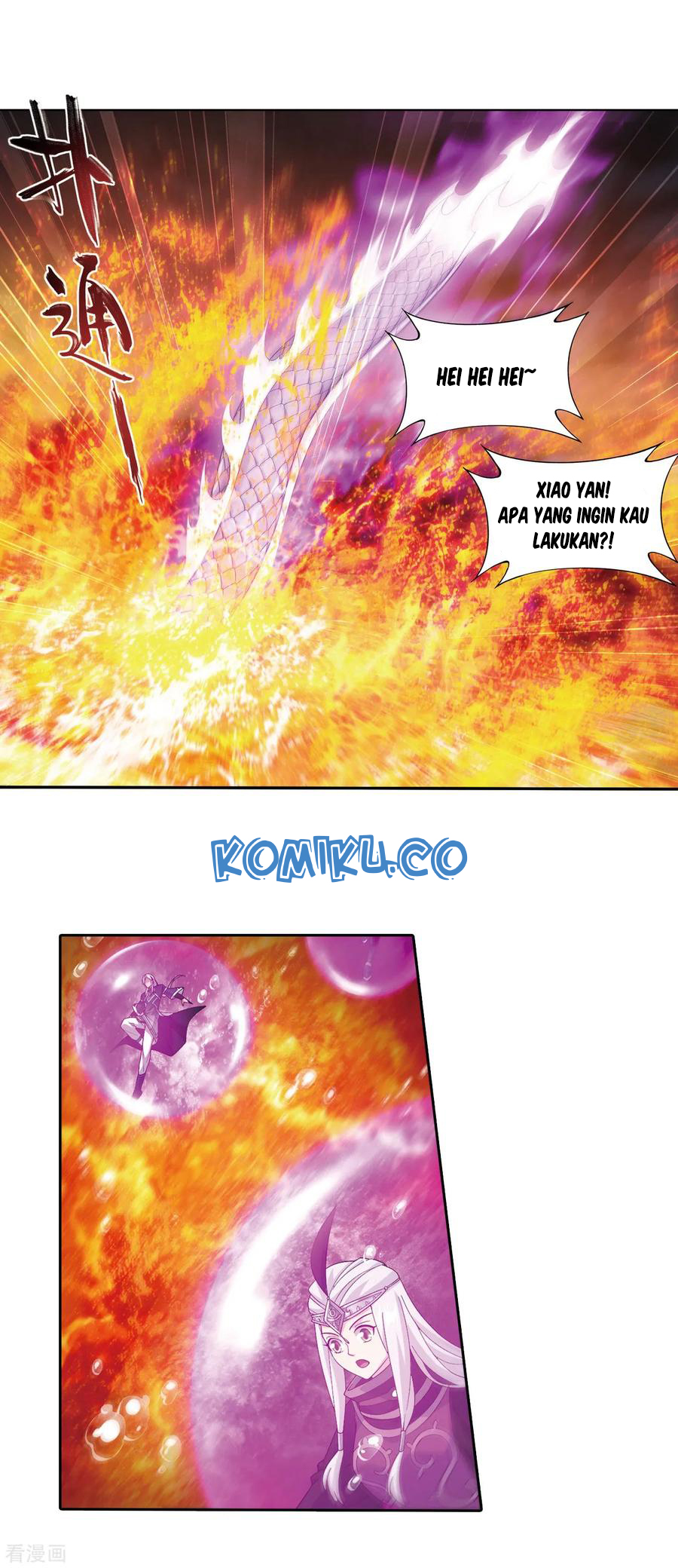 Battle Through the Heavens Chap 307 - Next Chap 308