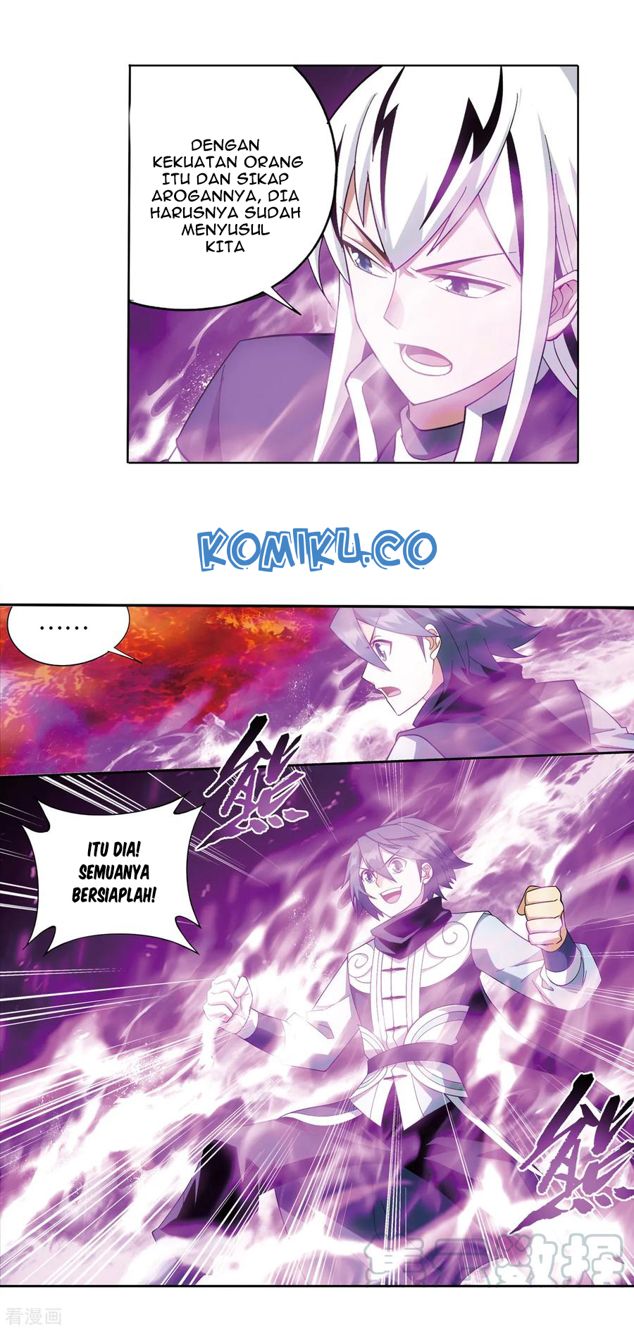 Battle Through the Heavens Chap 307 - Next Chap 308