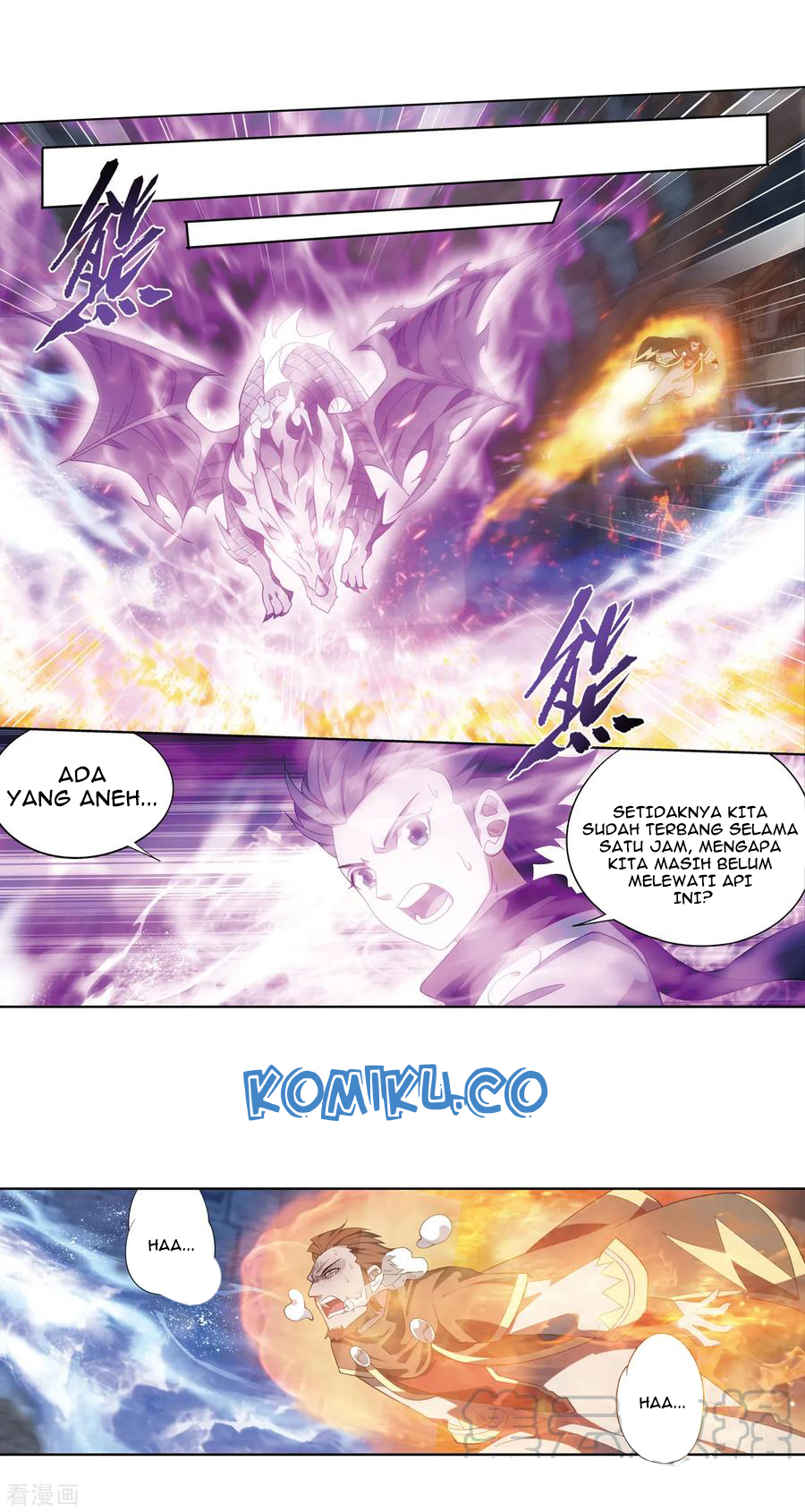 Battle Through the Heavens Chap 307 - Next Chap 308