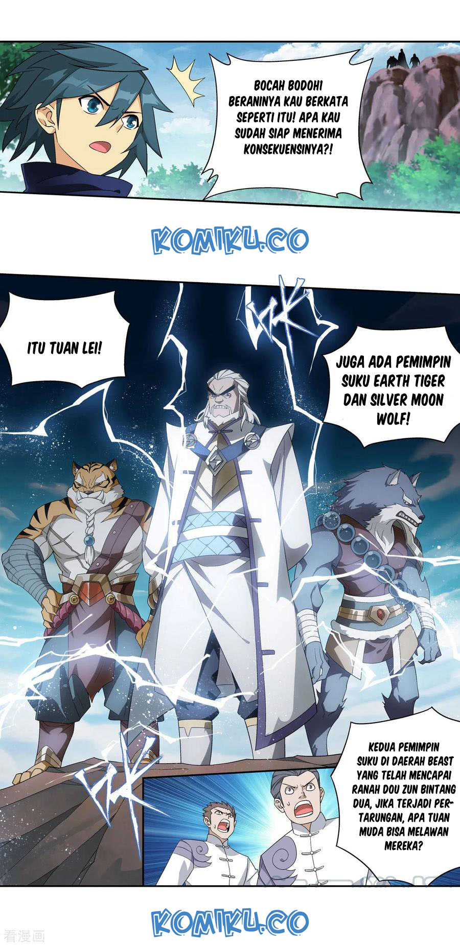 Battle Through the Heavens Chap 304 - Next Chap 305