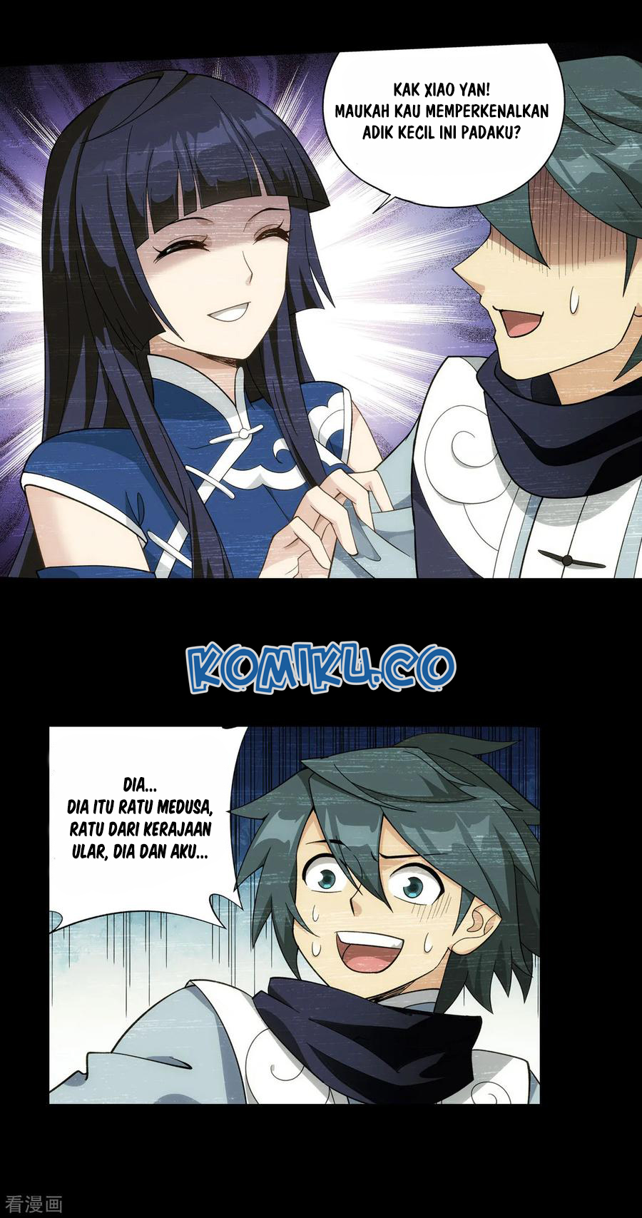 Battle Through the Heavens Chap 305 - Next Chap 306