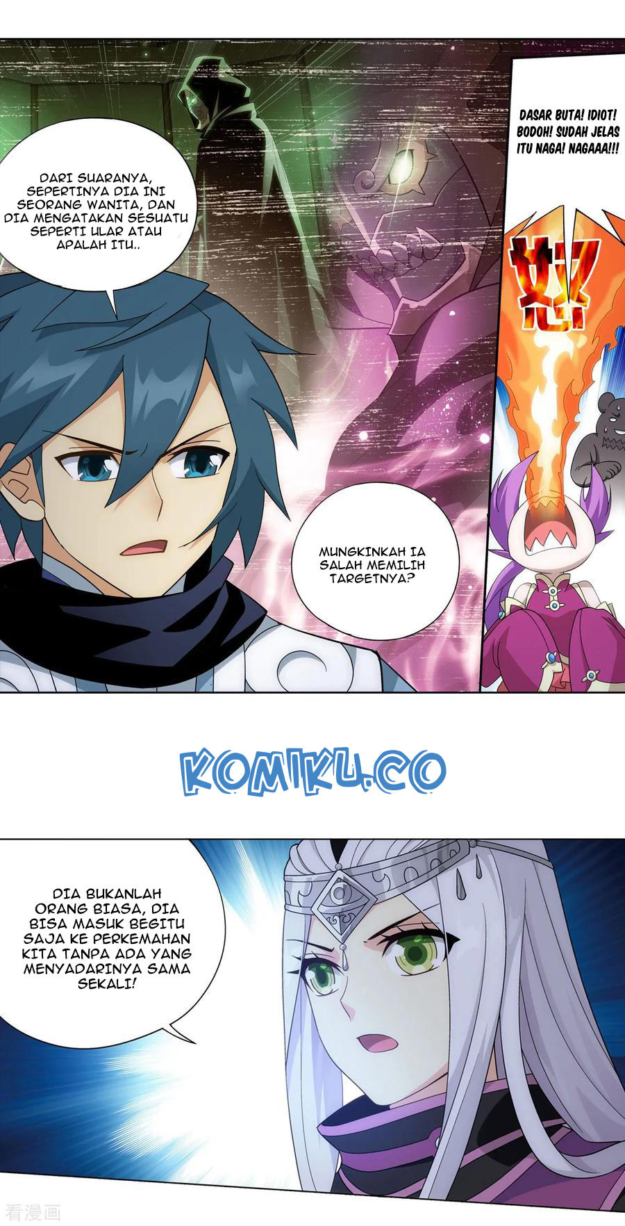 Battle Through the Heavens Chap 306 - Next Chap 307