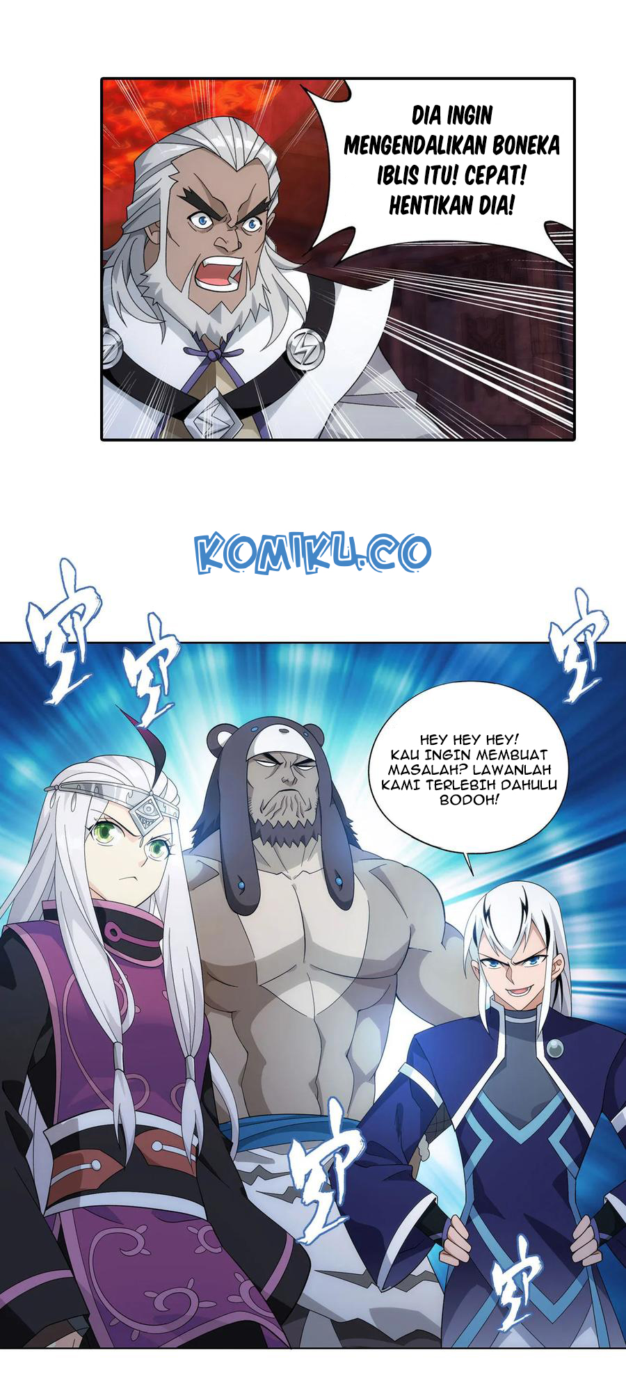 Battle Through the Heavens Chap 308 - Next Chap 309