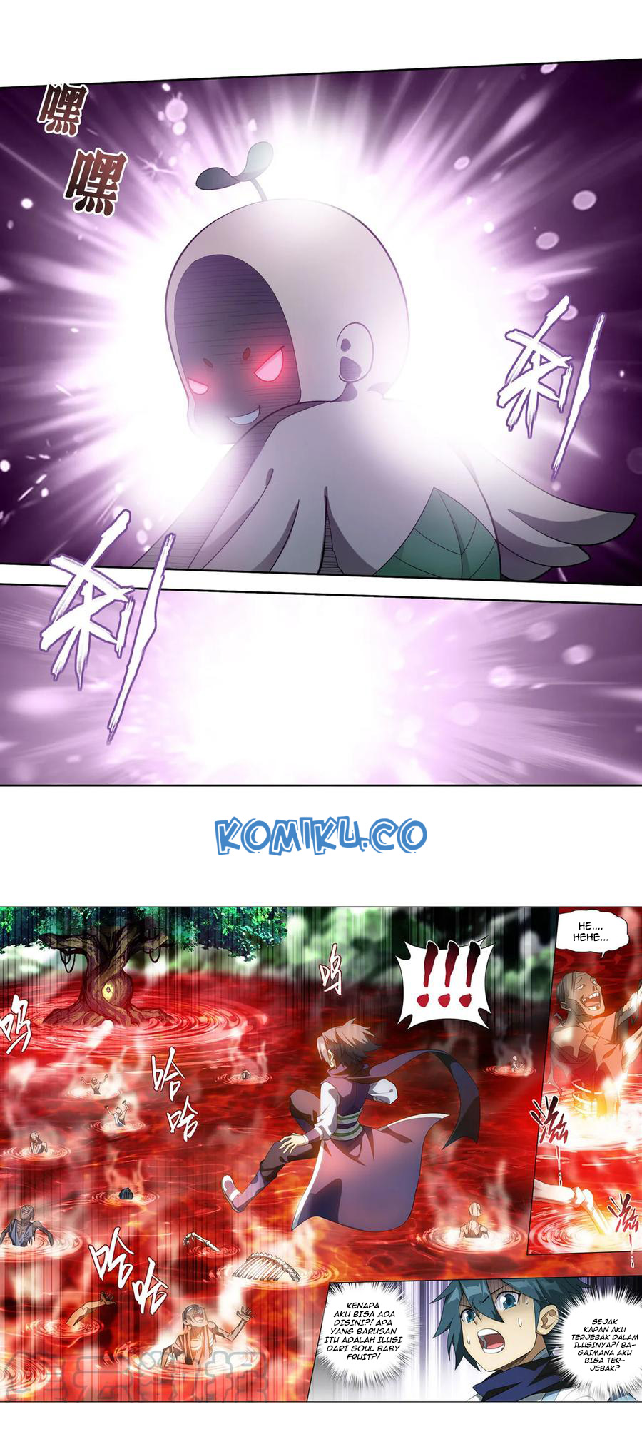 Battle Through the Heavens Chap 309 - Next Chap 310