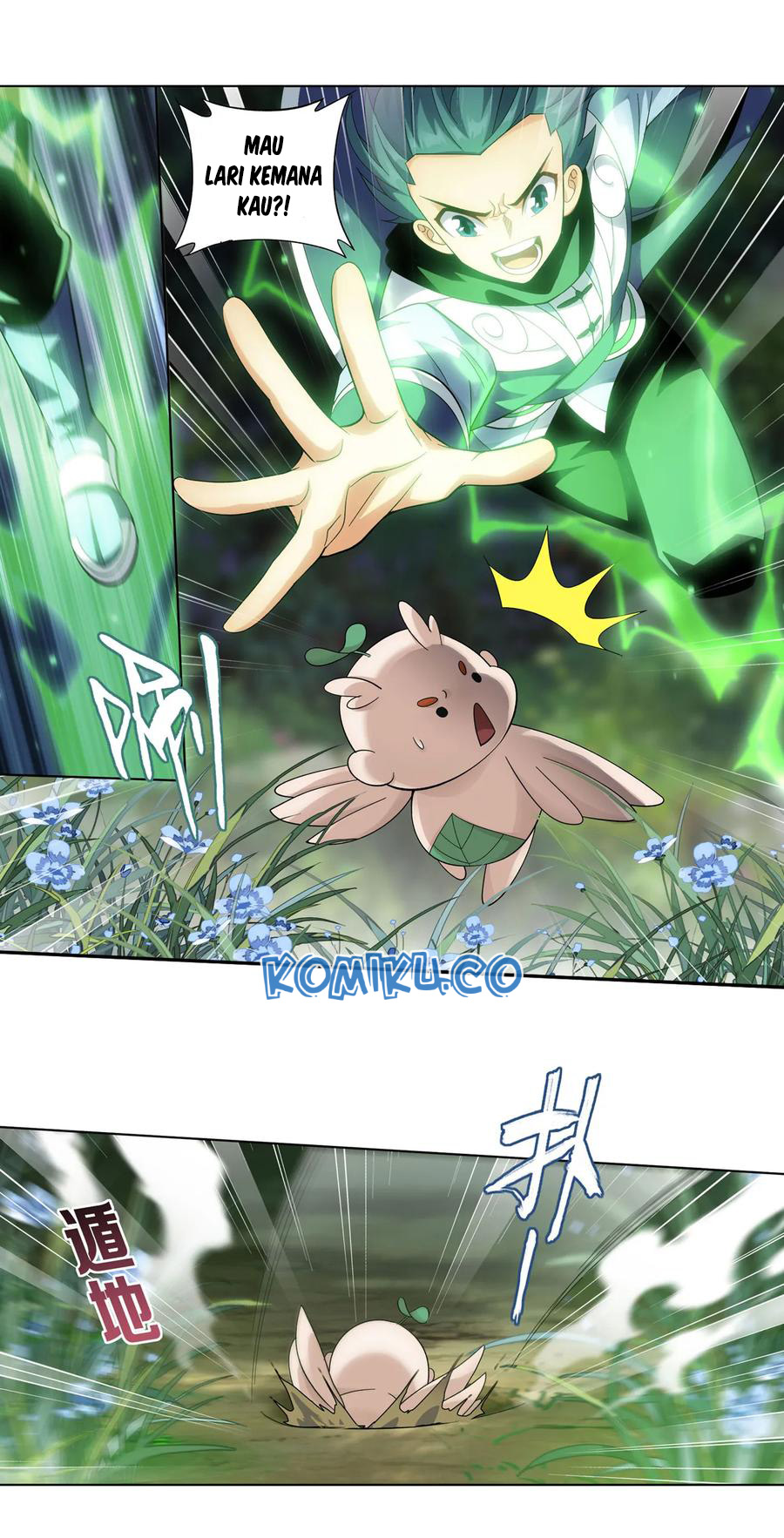 Battle Through the Heavens Chap 309 - Next Chap 310