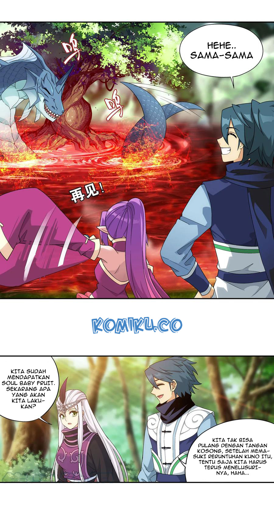 Battle Through the Heavens Chap 309 - Next Chap 310