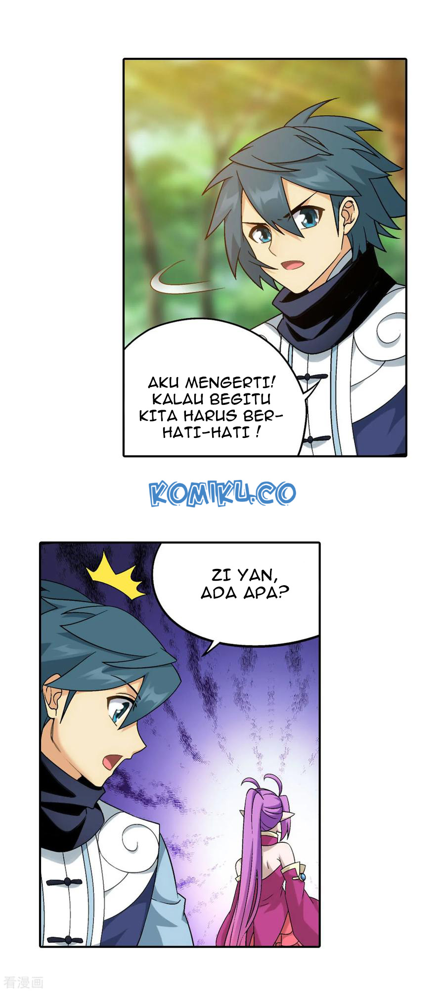 Battle Through the Heavens Chap 309 - Next Chap 310