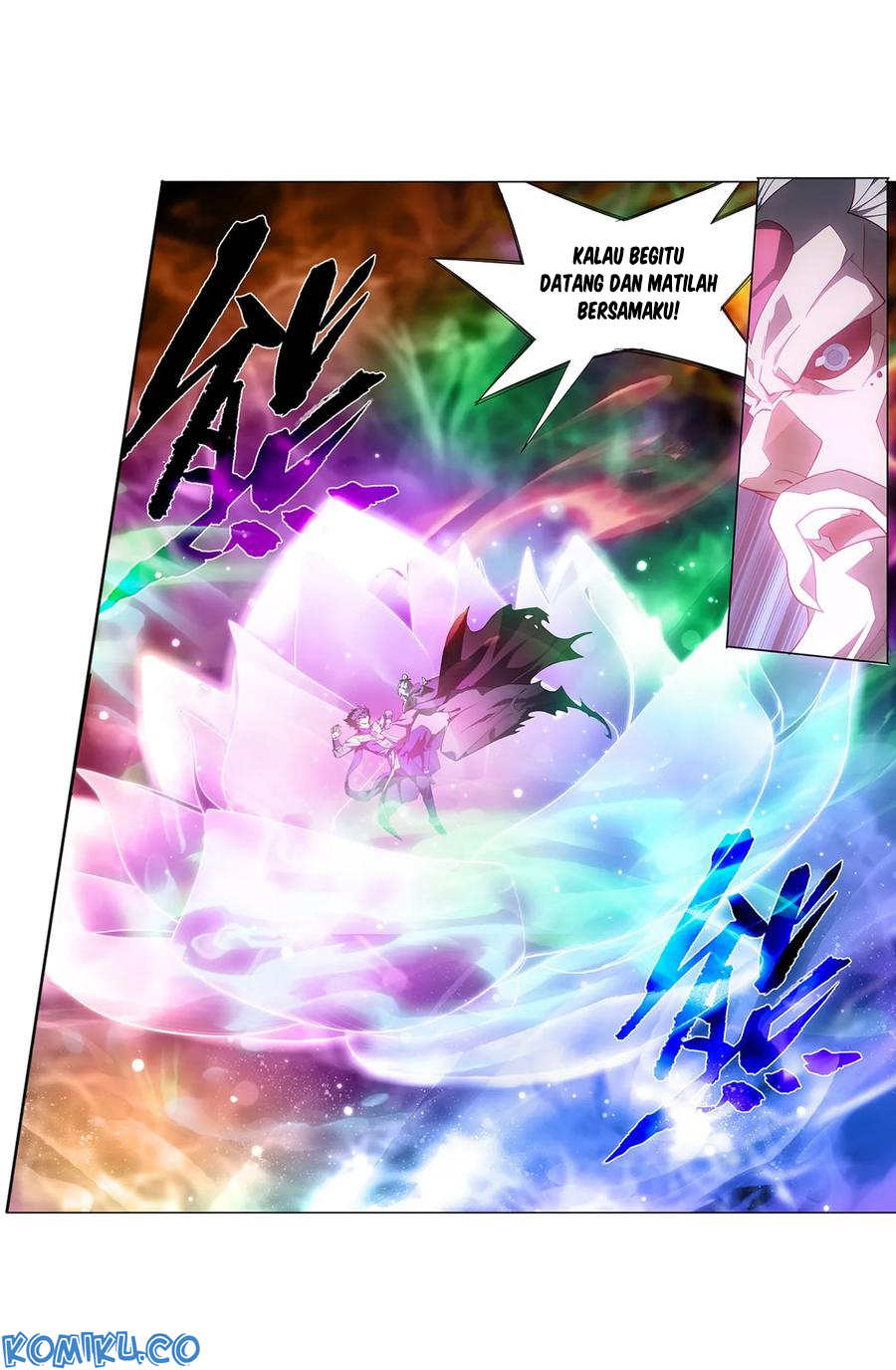 Battle Through the Heavens Chap 300 - Next Chap 301