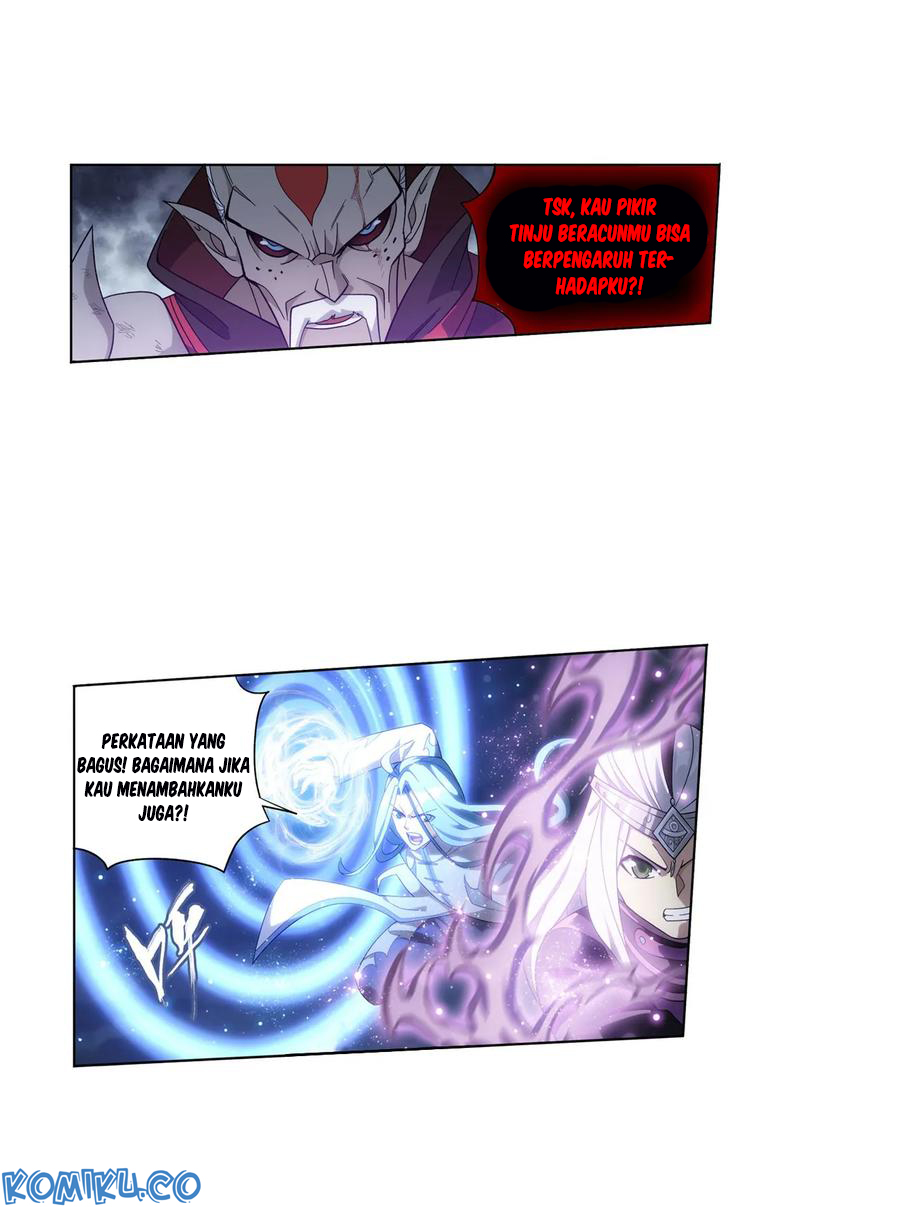 Battle Through the Heavens Chap 300 - Next Chap 301