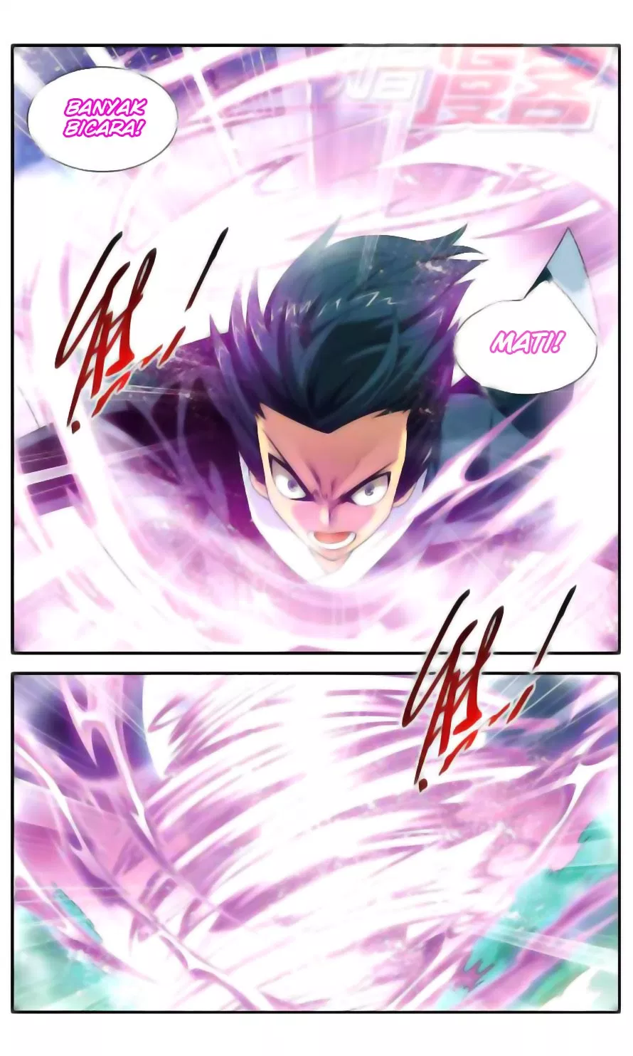 Battle Through the Heavens Chap 30 - Next Chap 31