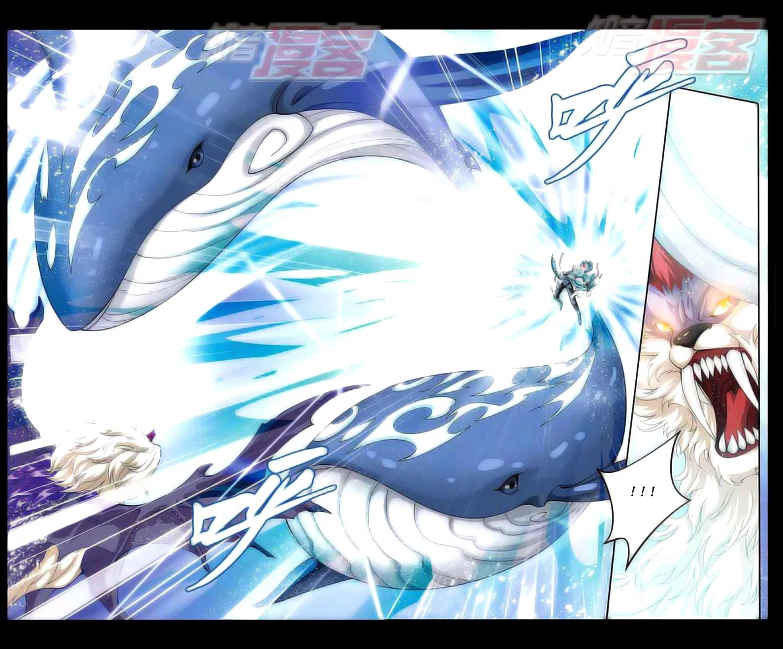 Battle Through the Heavens Chap 30 - Next Chap 31