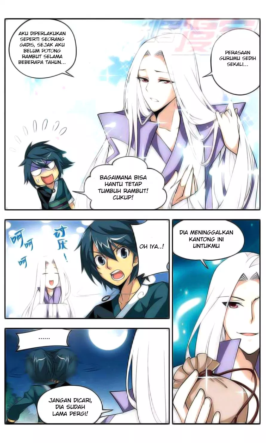 Battle Through the Heavens Chap 30 - Next Chap 31