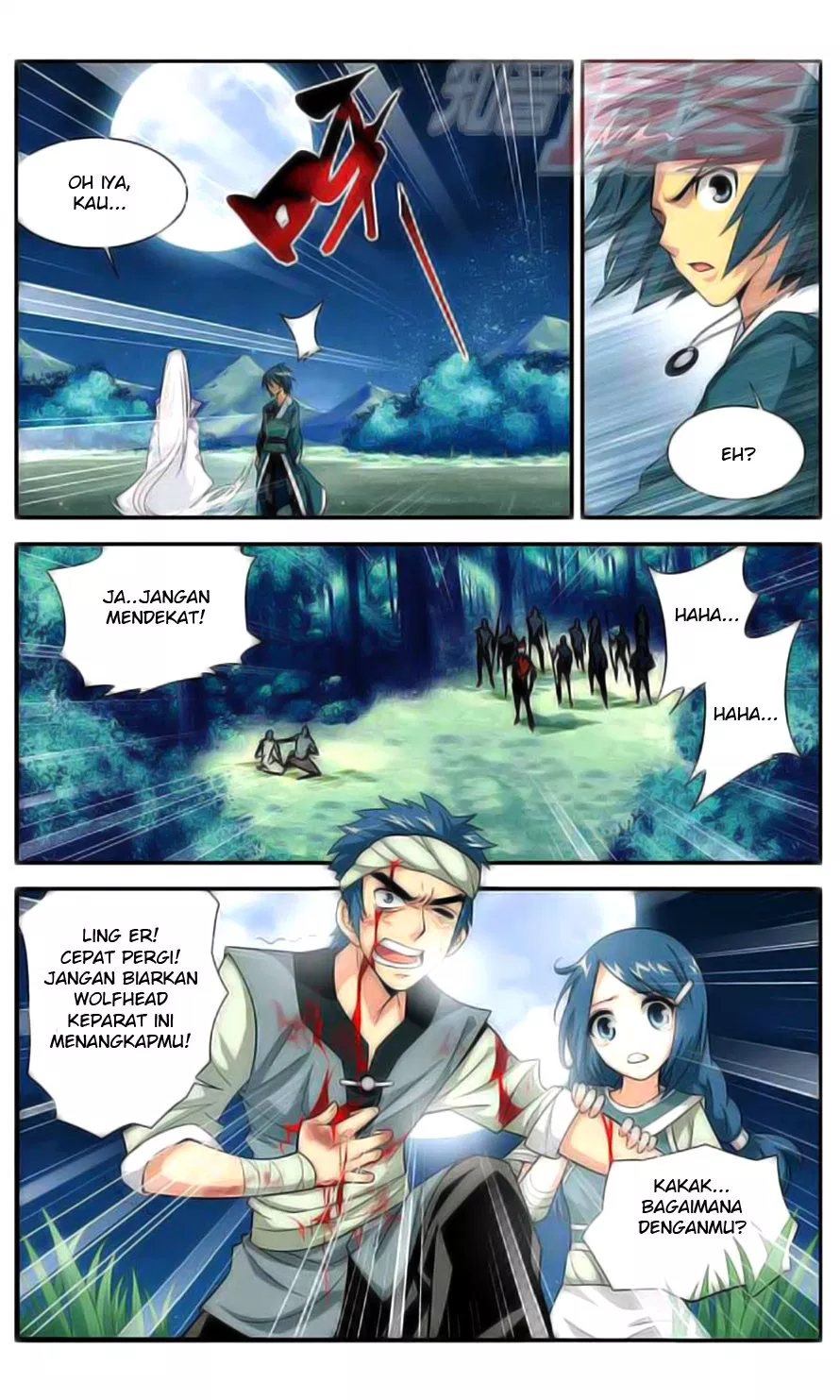 Battle Through the Heavens Chap 30 - Next Chap 31