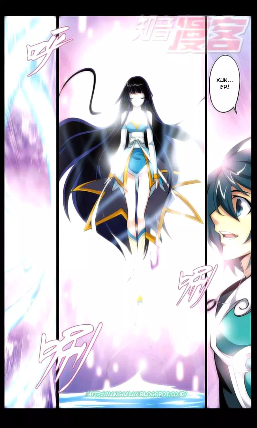 Battle Through the Heavens Chap 30 - Next Chap 31